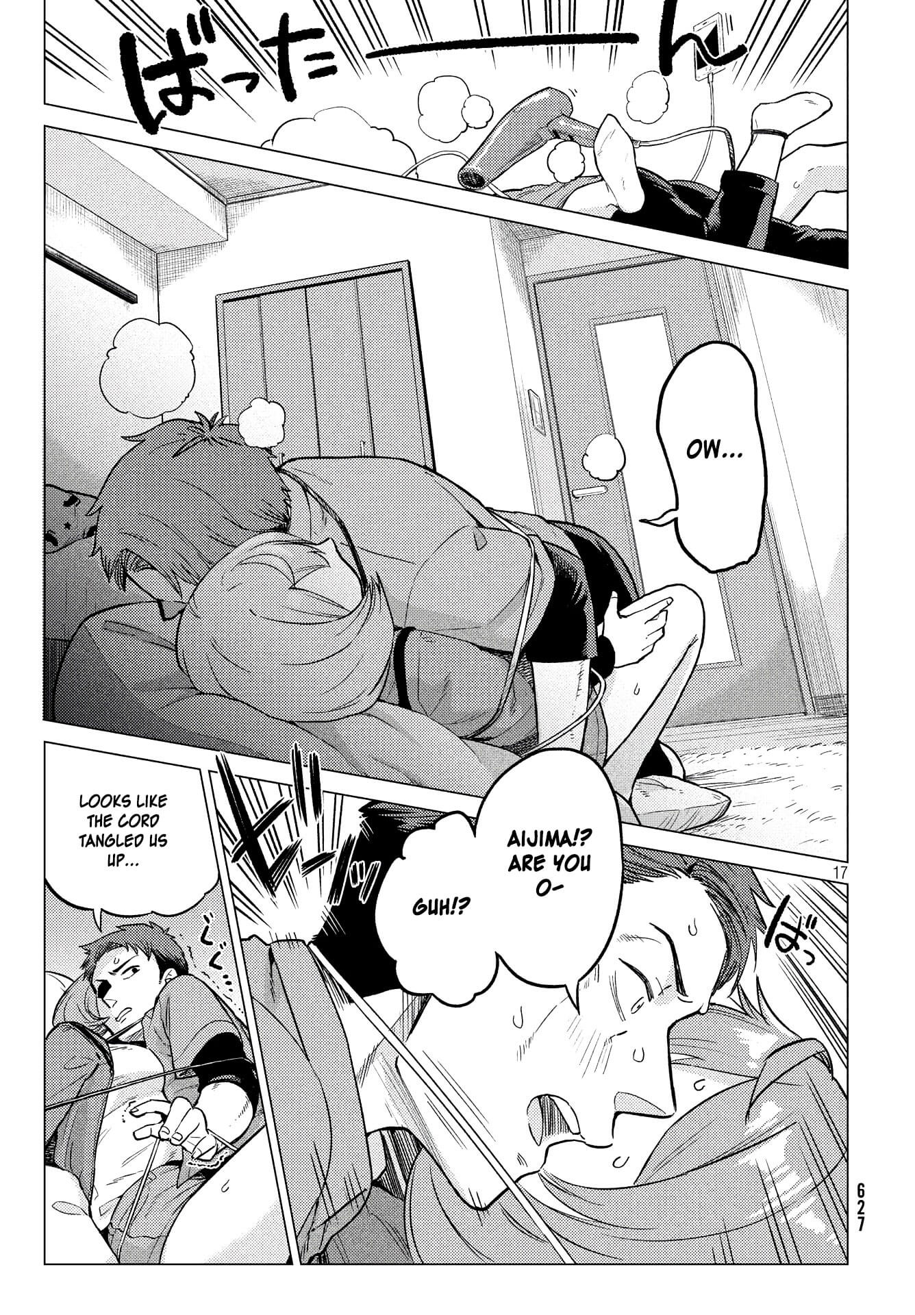 Aijima-san wa Samete Iru! Oneshot 第17页