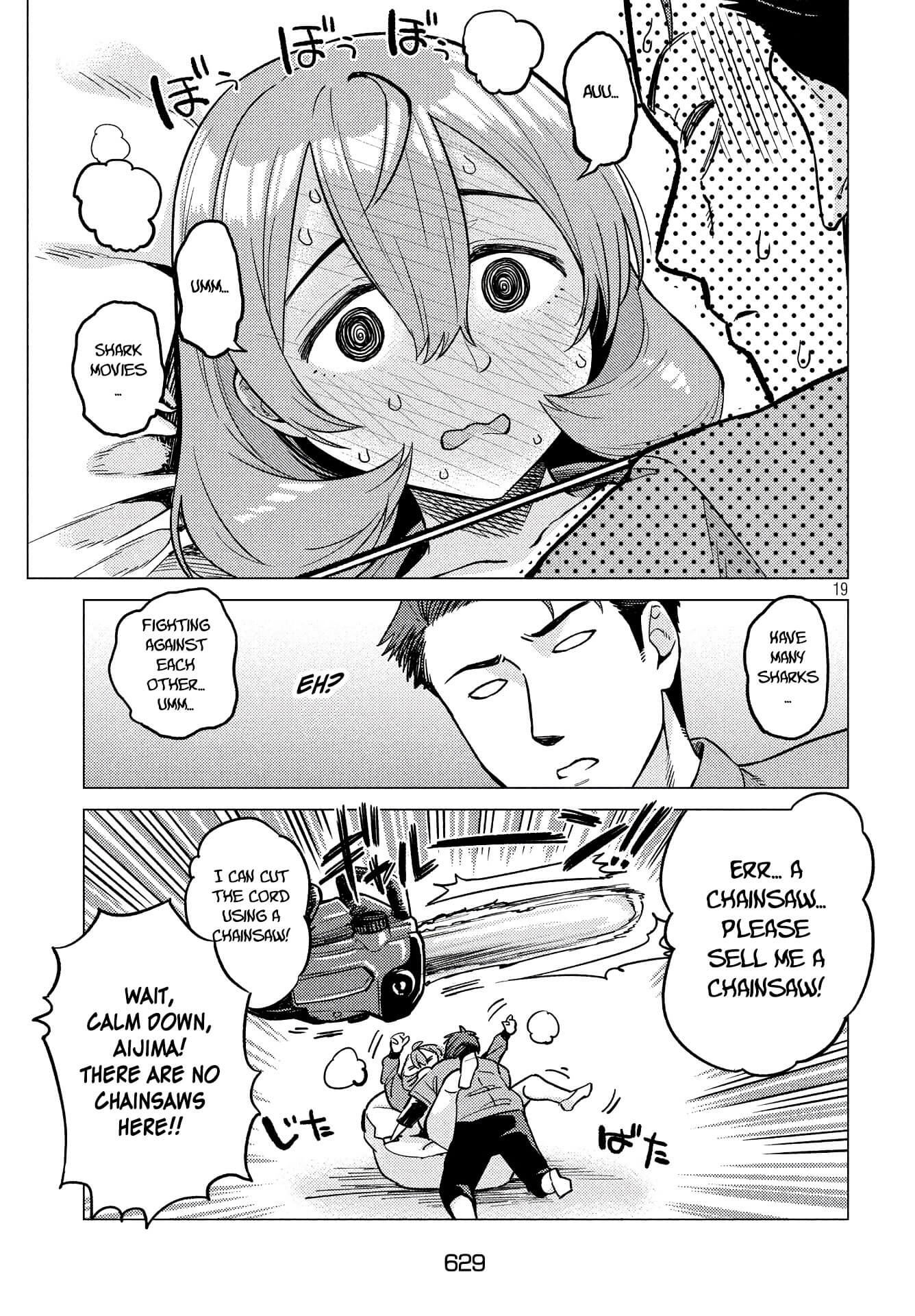 Aijima-san wa Samete Iru! Oneshot 第19页