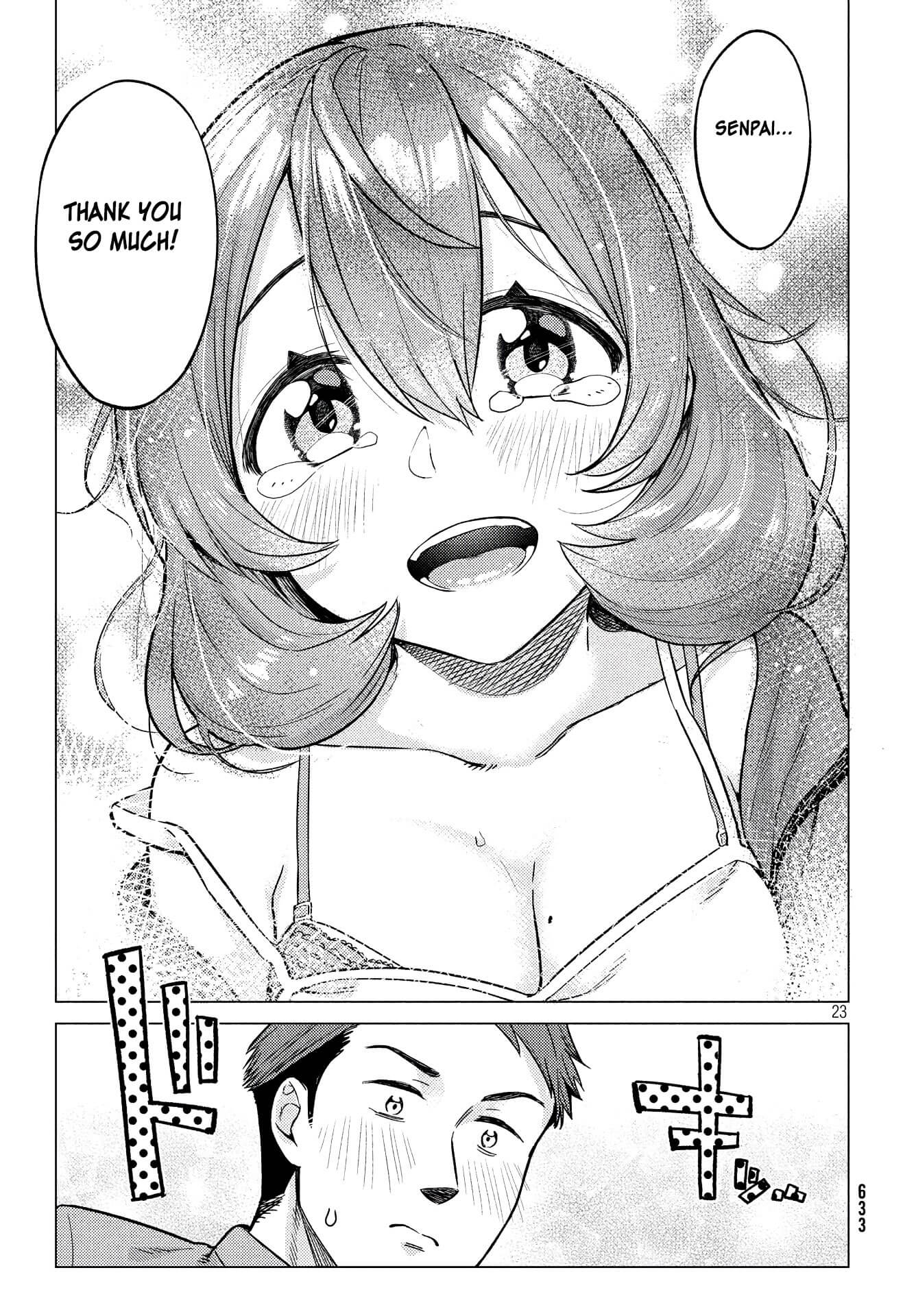 Aijima-san wa Samete Iru! Oneshot 第23页