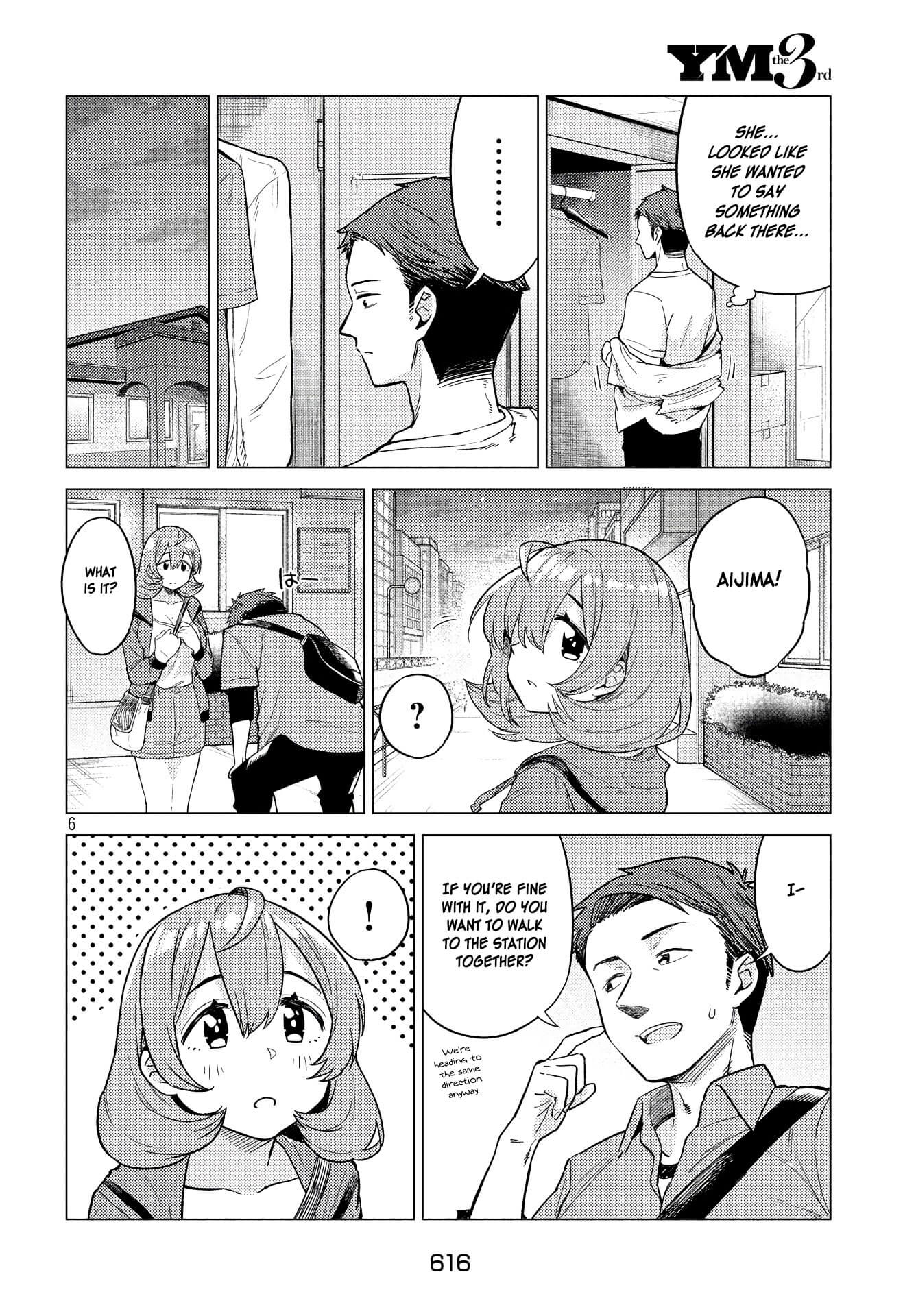 Aijima-san wa Samete Iru! 第6页