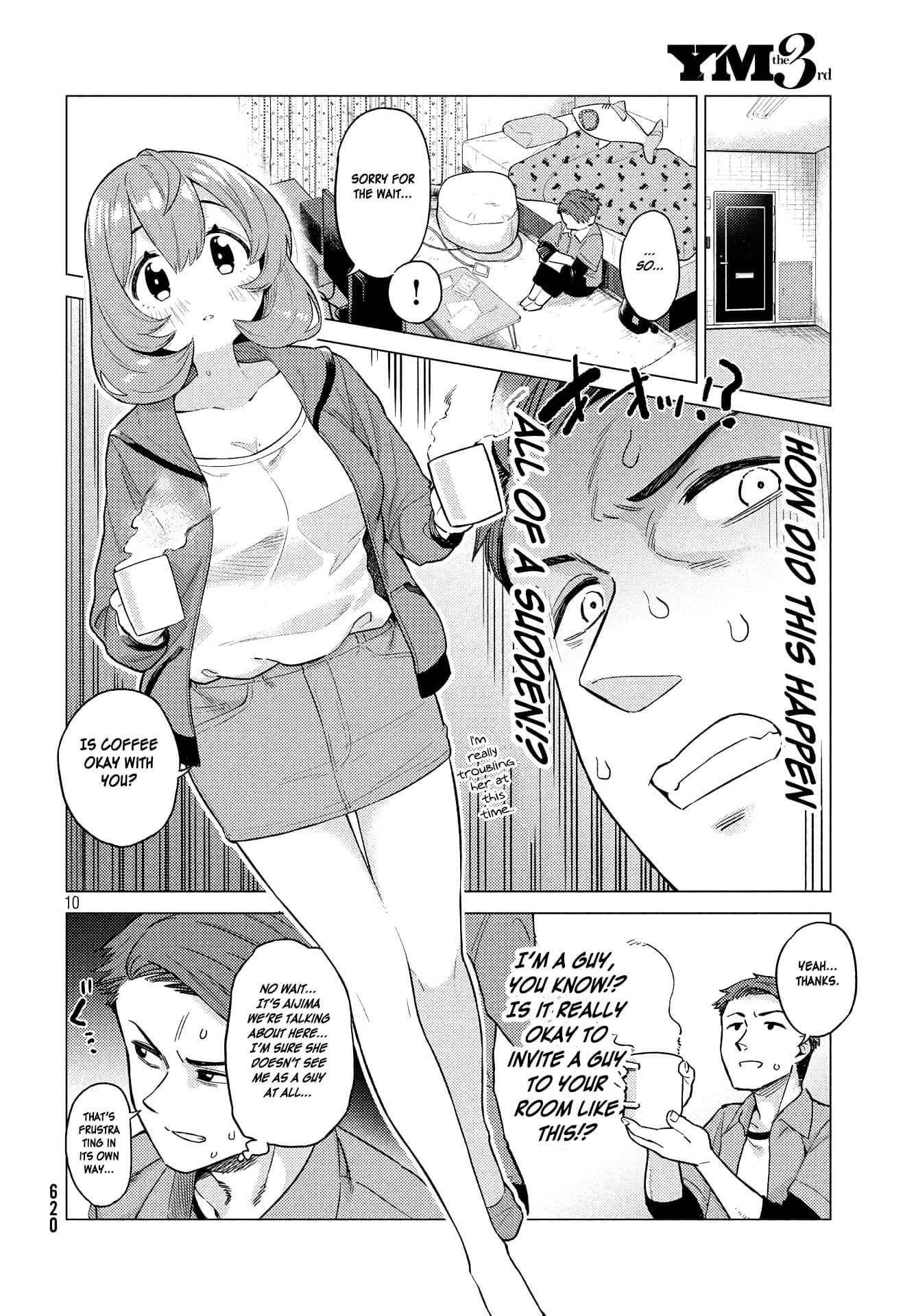 Aijima-san wa Samete Iru! Oneshot 第10页