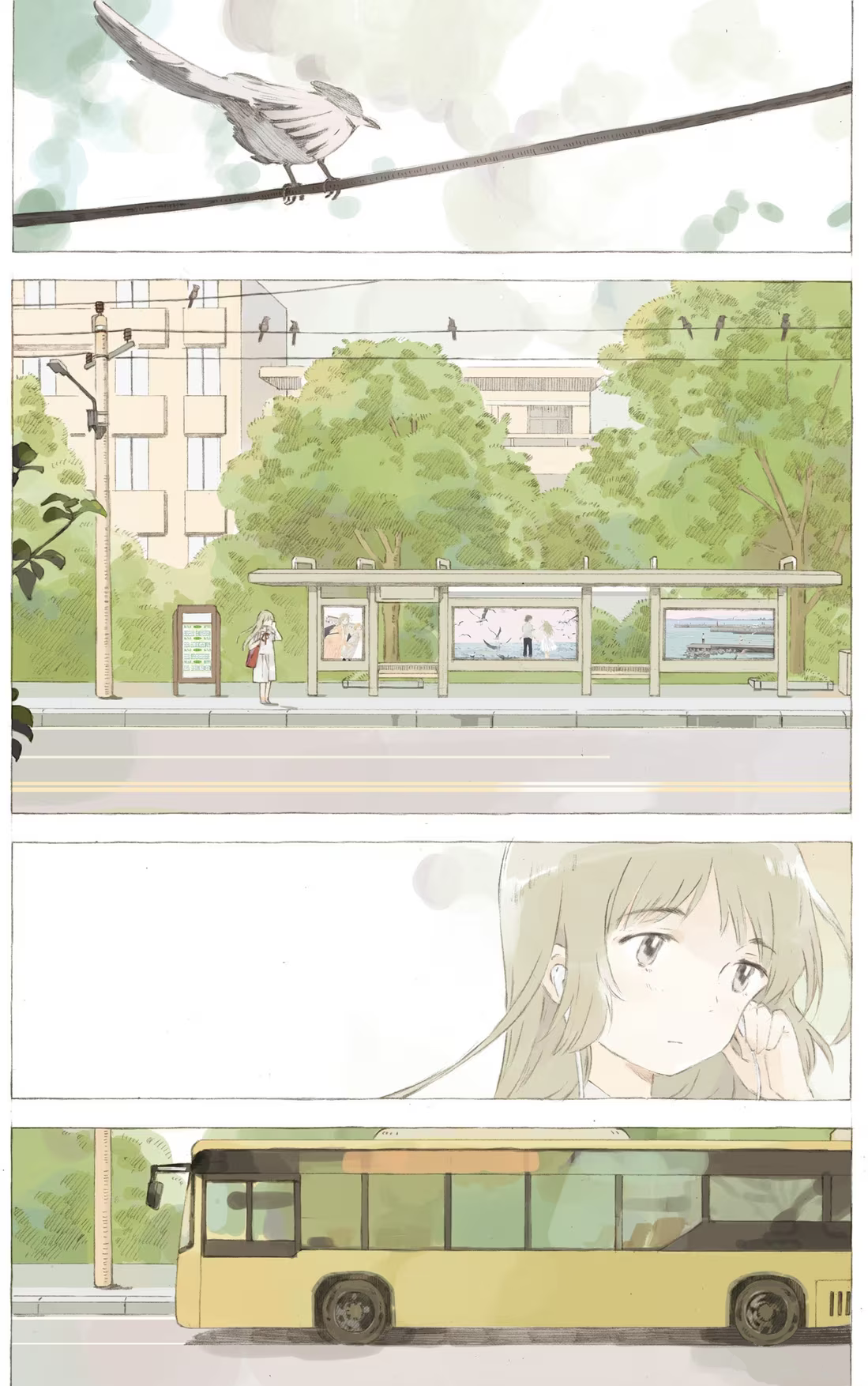 Tā Tā Ch. 3 第2页