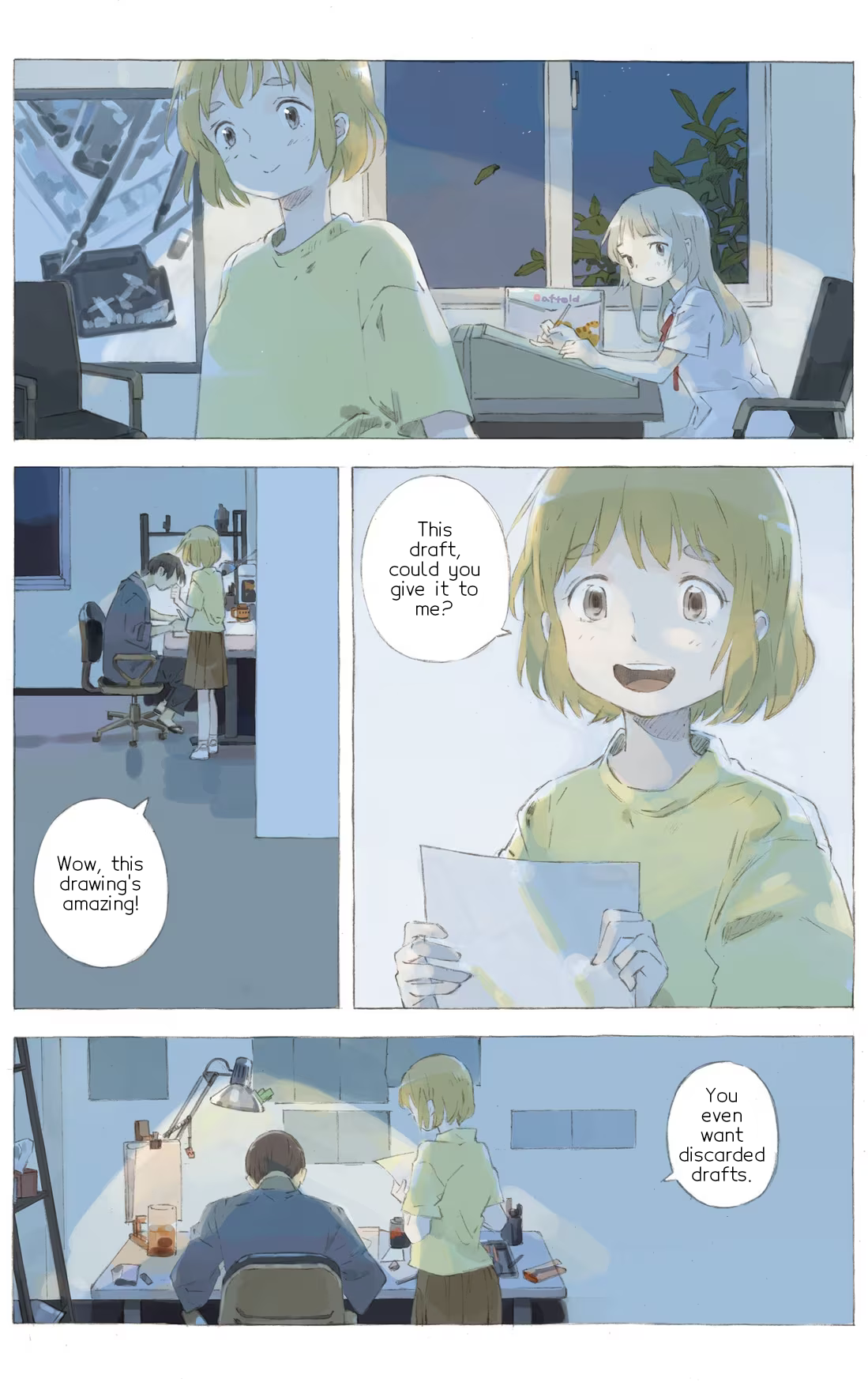 Tā Tā Ch. 3 第12页