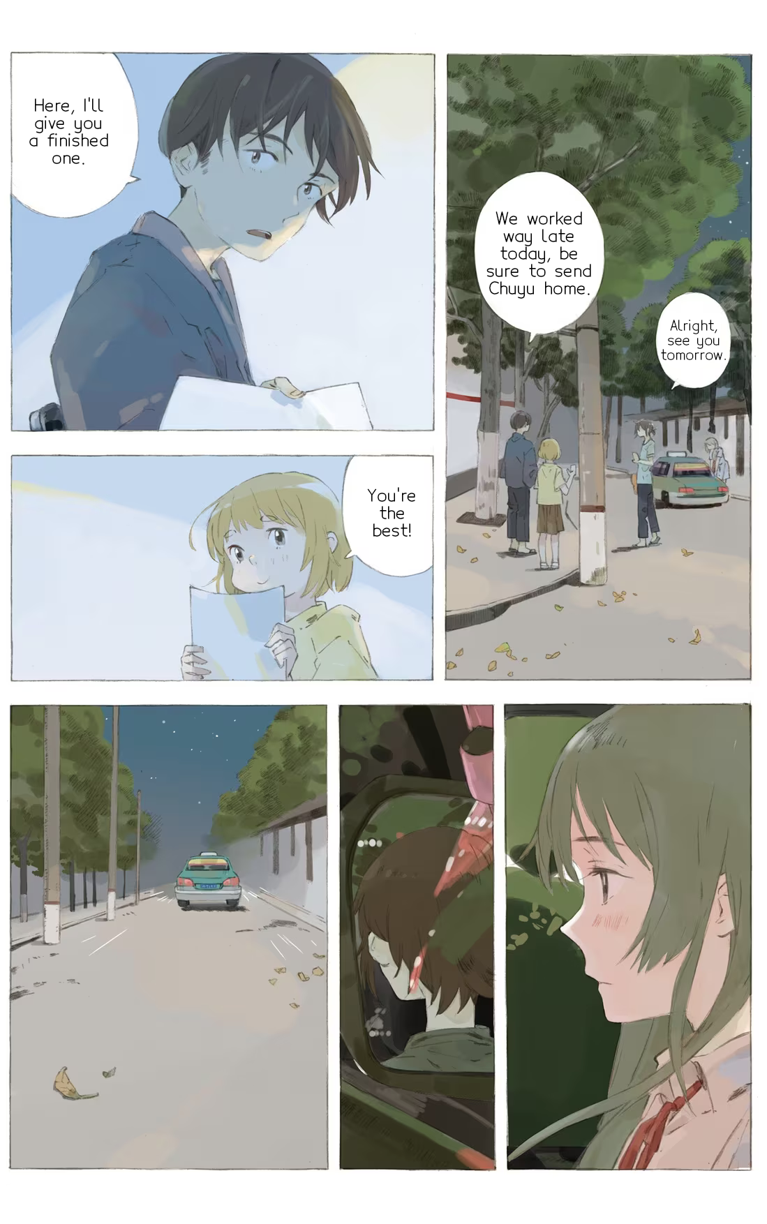 Tā Tā Ch. 3 第13页