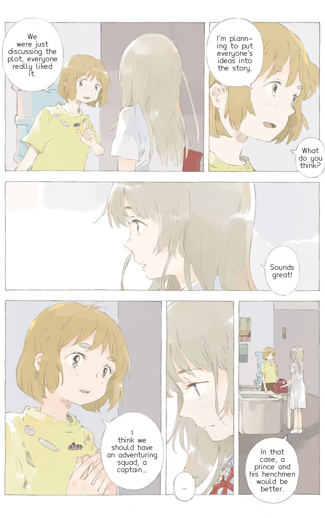 Tā Tā Ch. 3 第6页