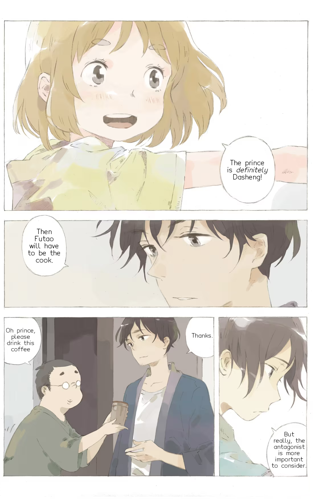 Tā Tā Ch. 3 第7页
