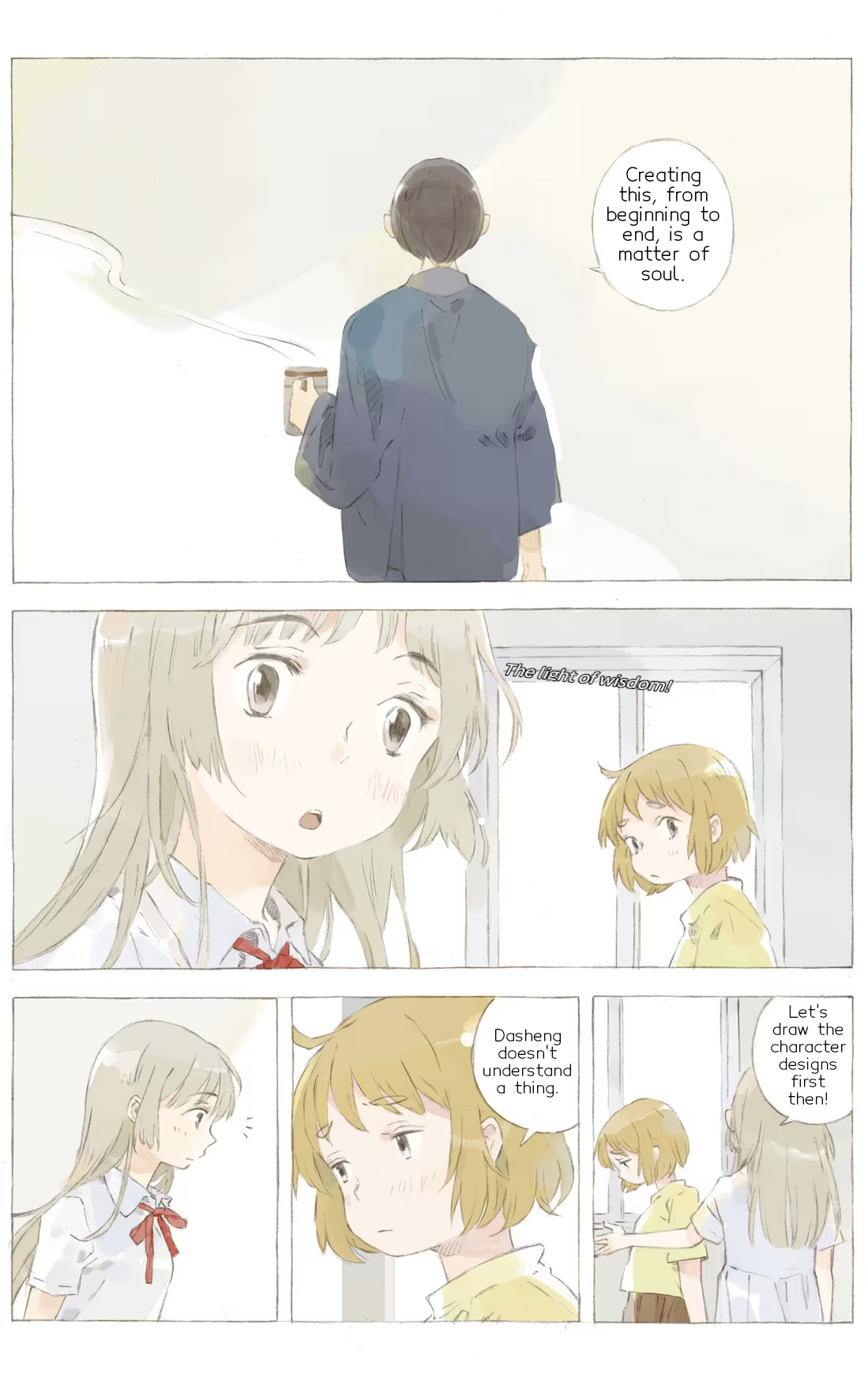 Tā Tā Ch. 3 第10页