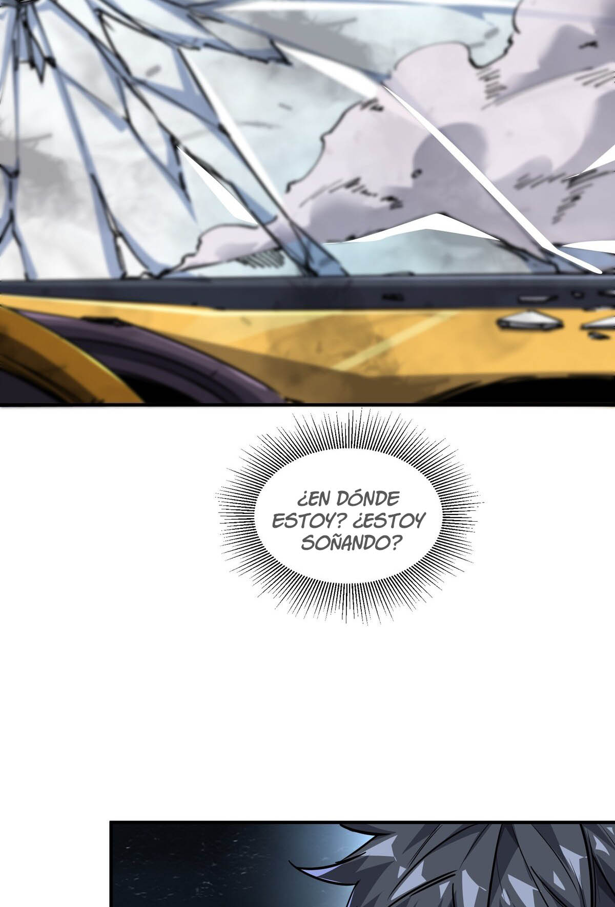 Mòrì Suíjī Jìnhuà Vol. 1 Ch. 1 第11页