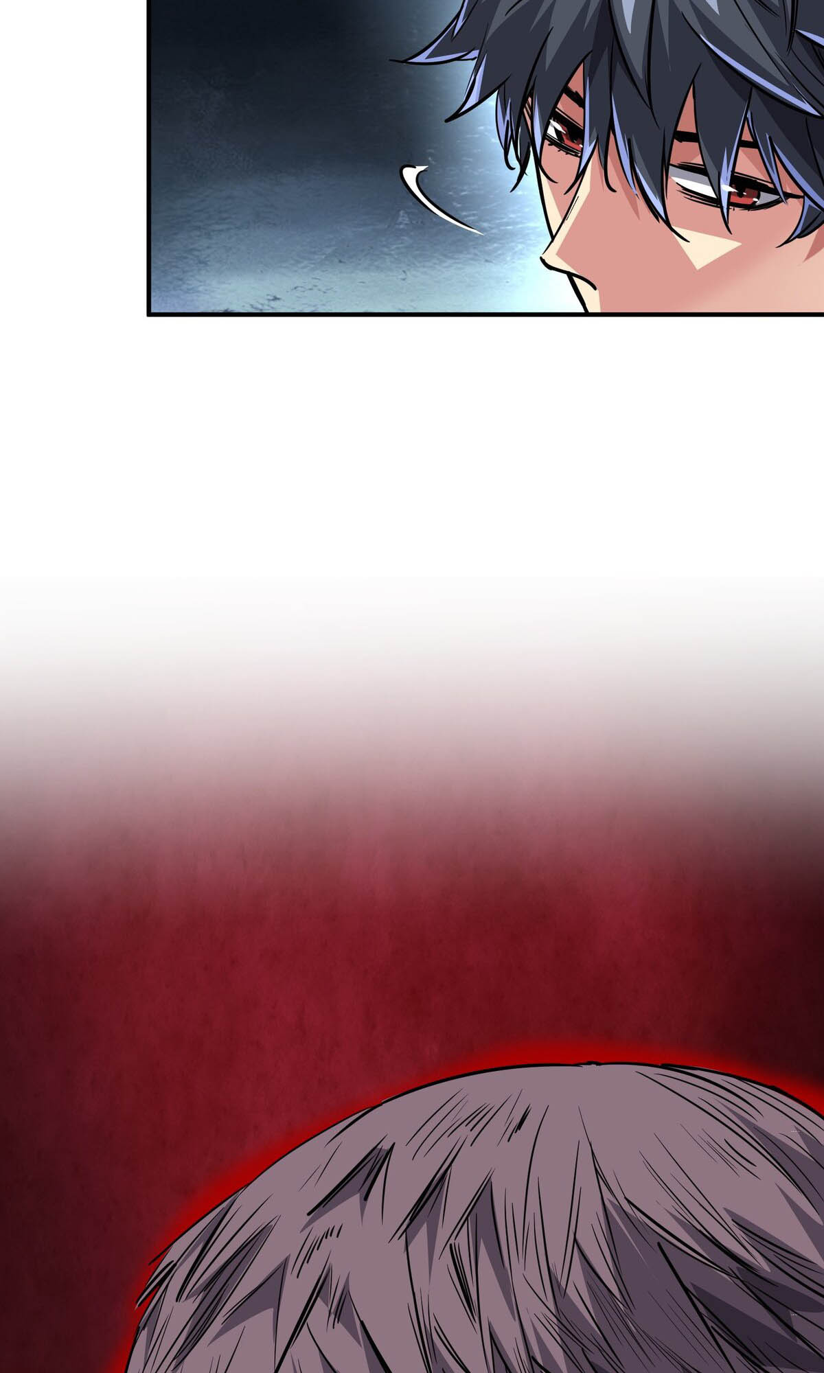 Mòrì Suíjī Jìnhuà Vol. 1 Ch. 1 第12页