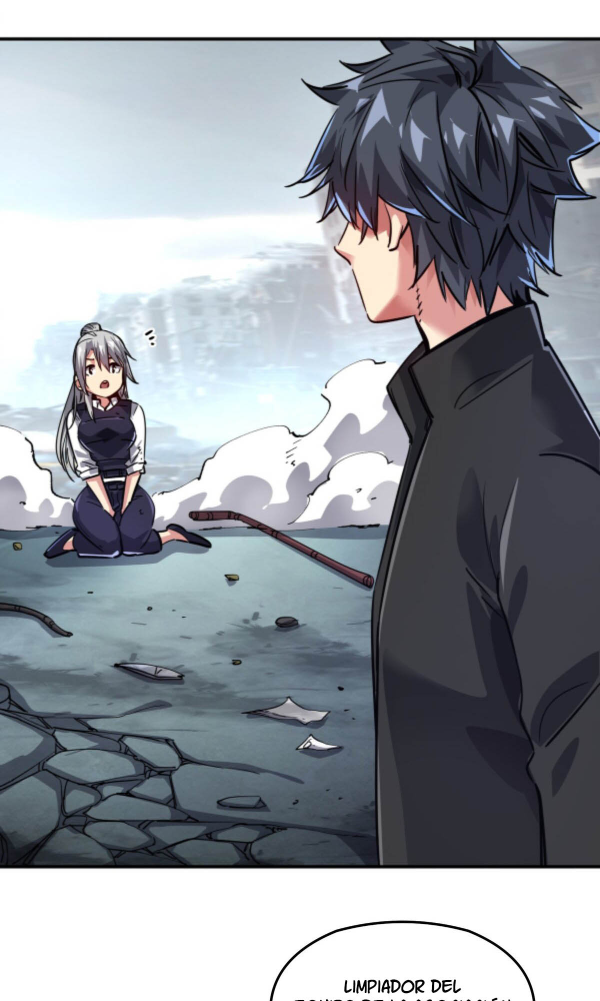 Mòrì Suíjī Jìnhuà Vol. 1 Ch. 1 第116页