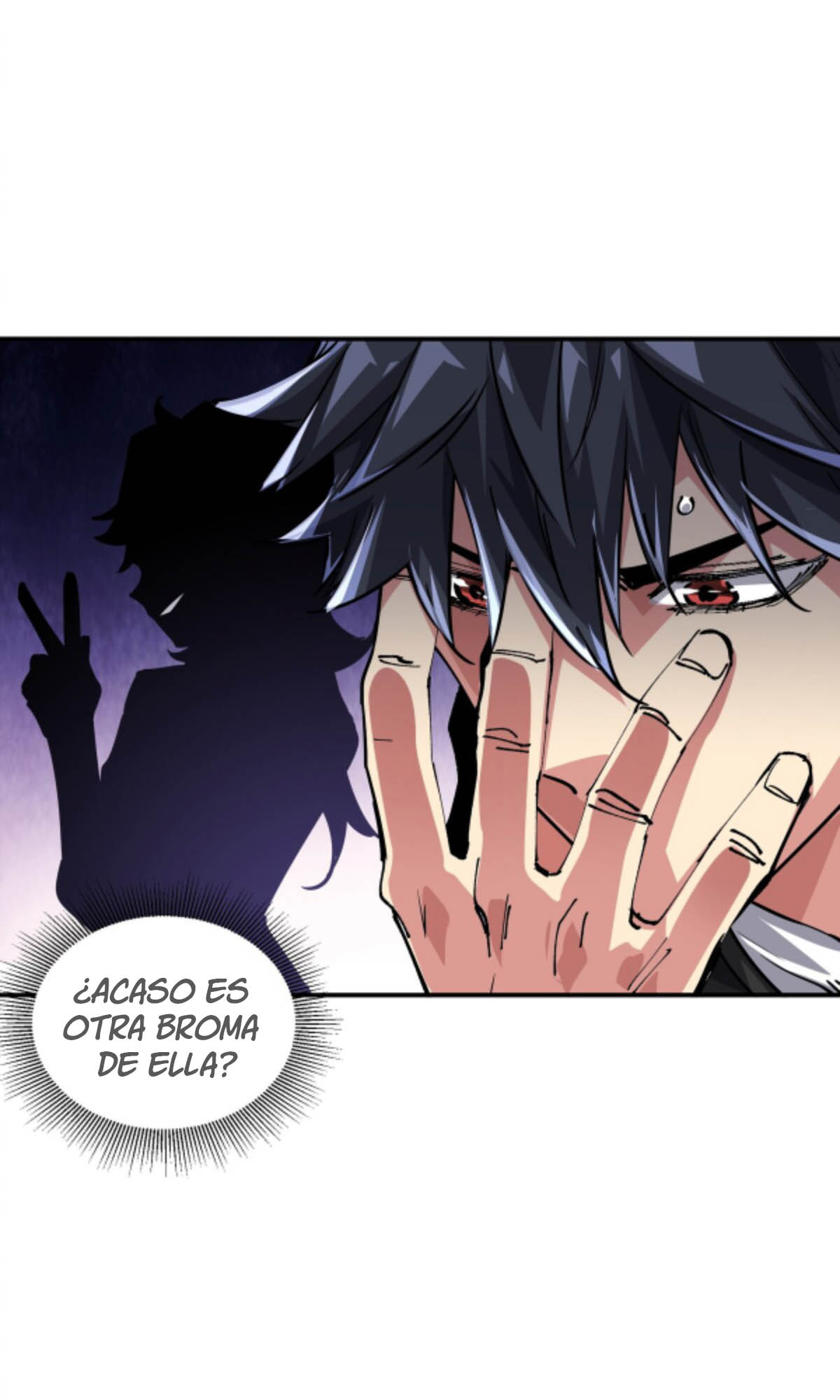 Mòrì Suíjī Jìnhuà Vol. 1 Ch. 1 第17页
