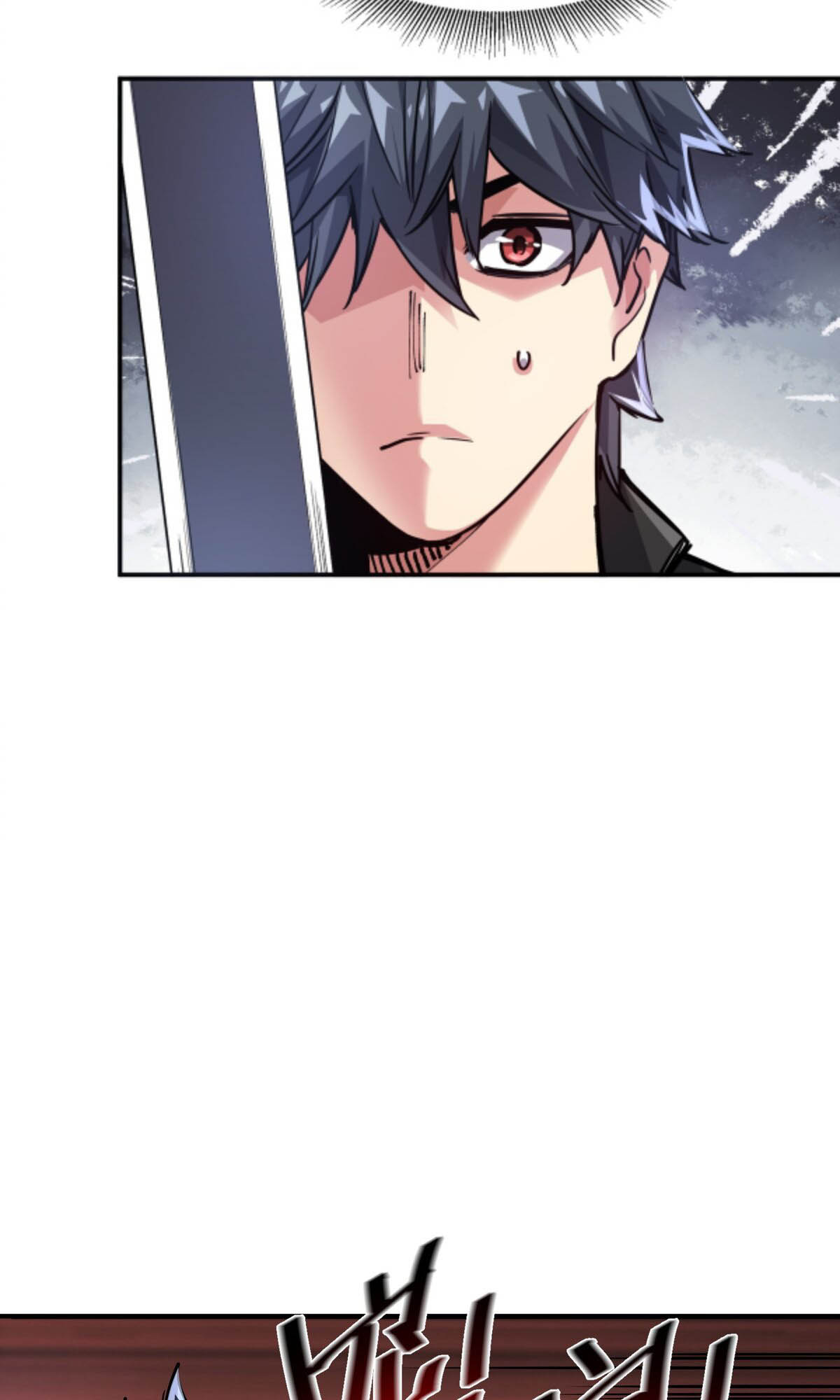 Mòrì Suíjī Jìnhuà Vol. 1 Ch. 1 第24页