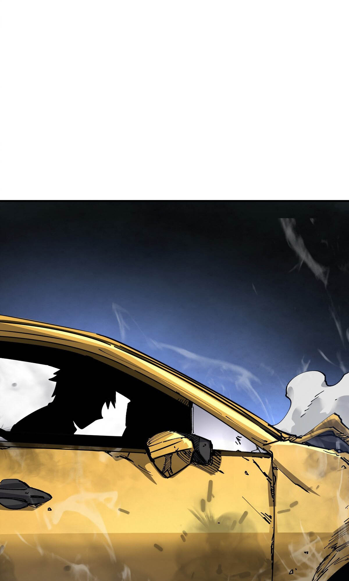 Mòrì Suíjī Jìnhuà Vol. 1 Ch. 1 第5页