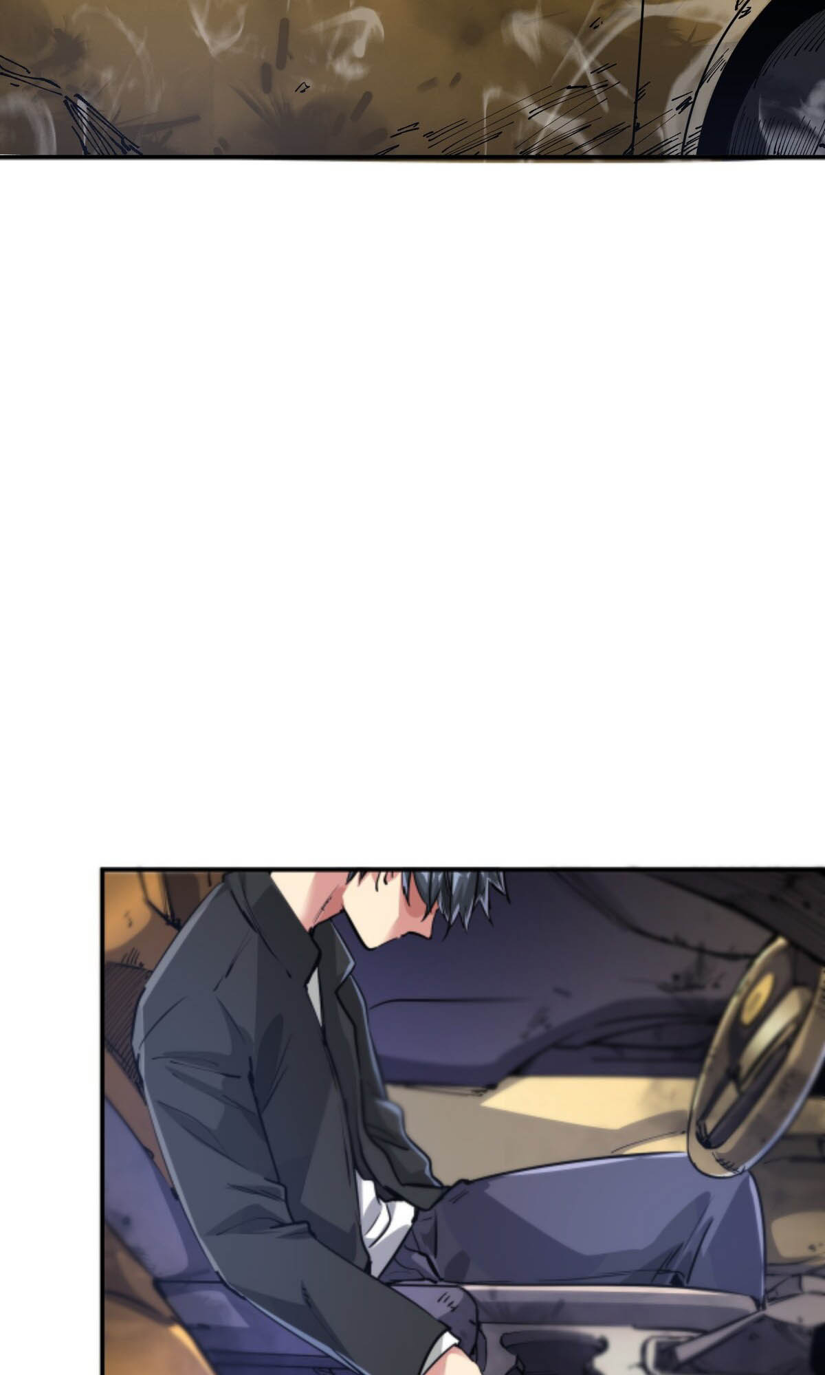 Mòrì Suíjī Jìnhuà Vol. 1 Ch. 1 第6页