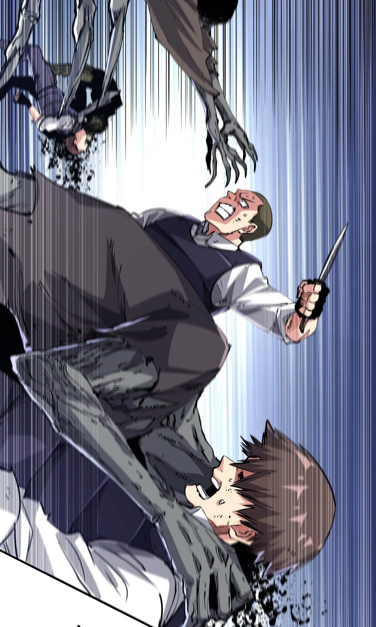 Mòrì Suíjī Jìnhuà Vol. 1 Ch. 1 第57页