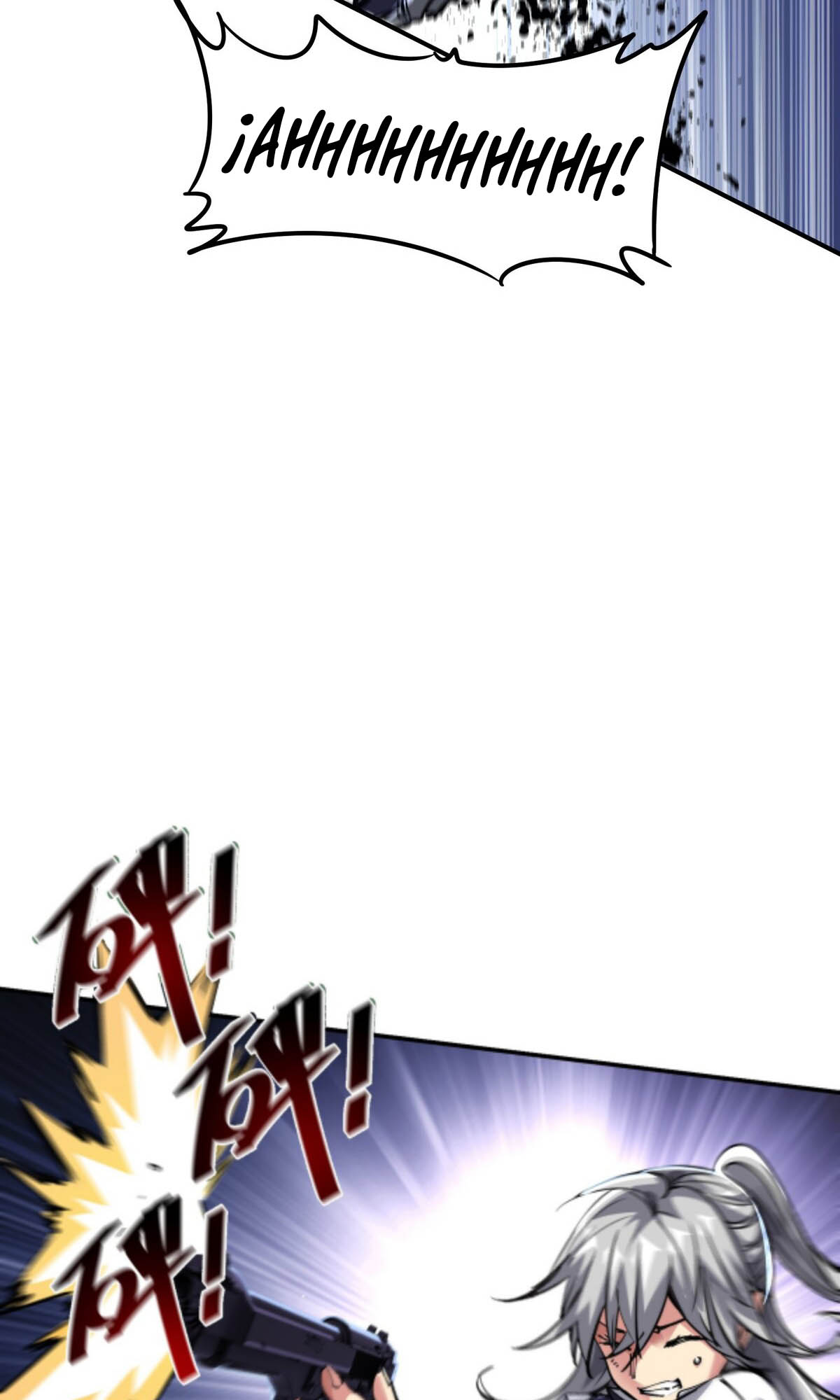 Mòrì Suíjī Jìnhuà Vol. 1 Ch. 1 第58页