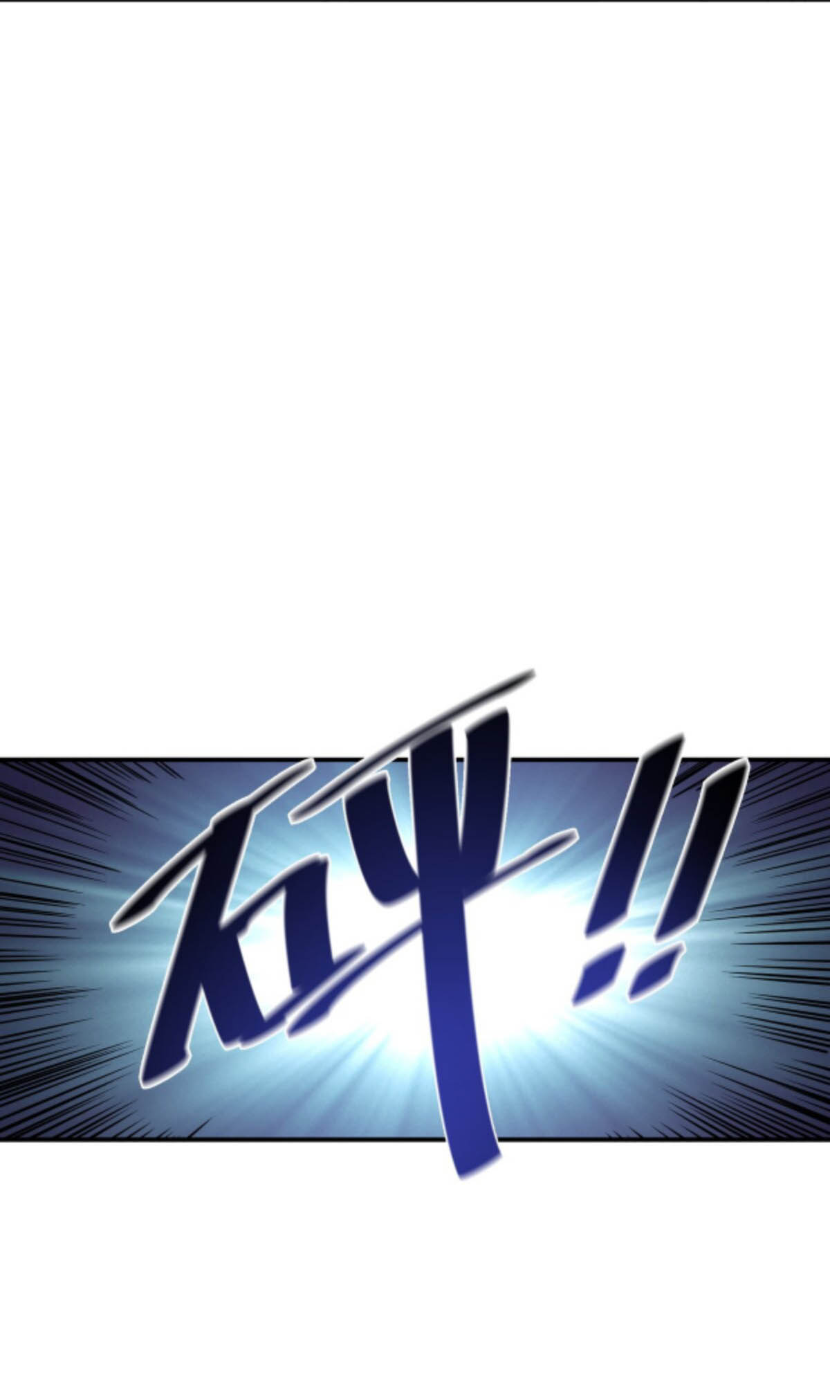 Mòrì Suíjī Jìnhuà Vol. 1 Ch. 1 第68页