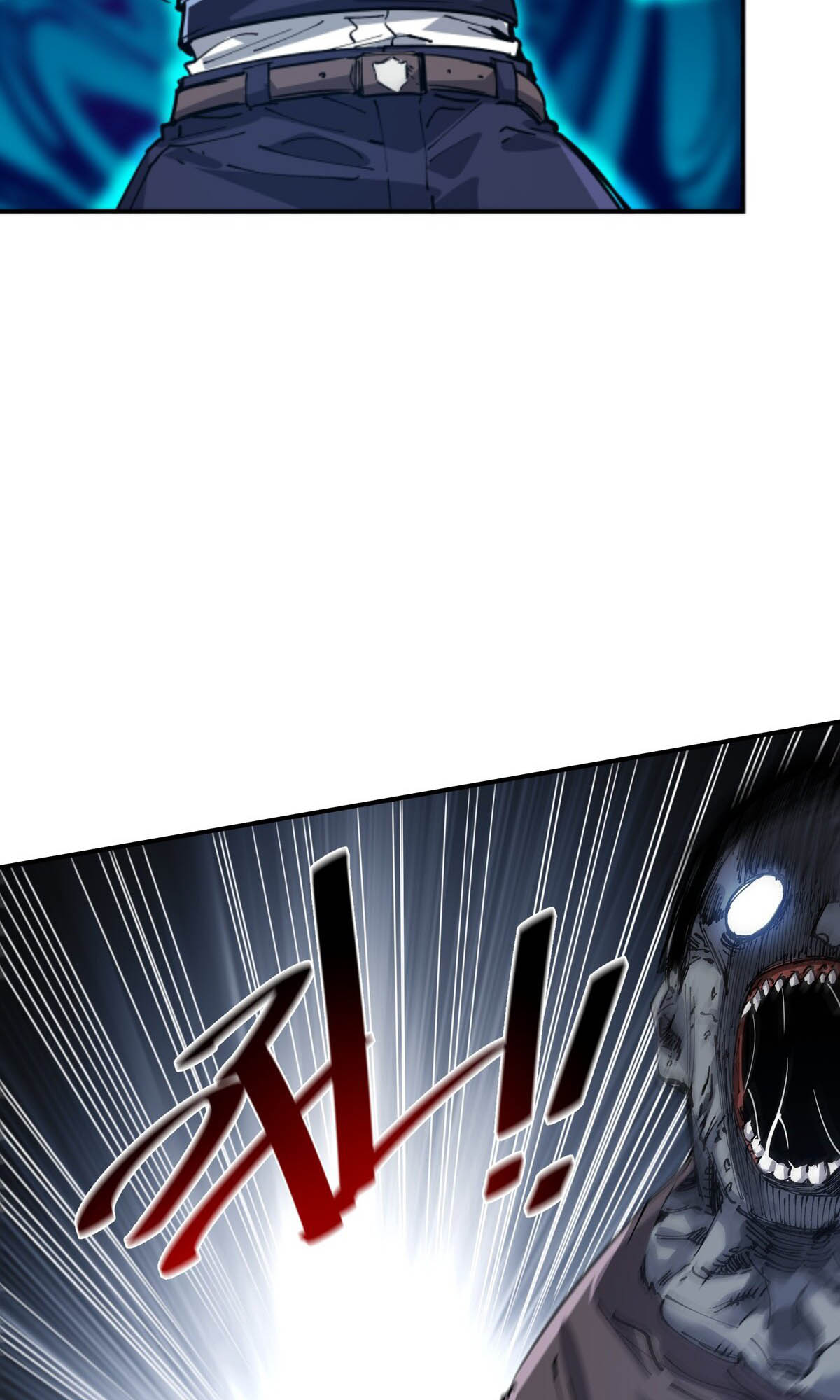 Mòrì Suíjī Jìnhuà Vol. 1 Ch. 1 第74页