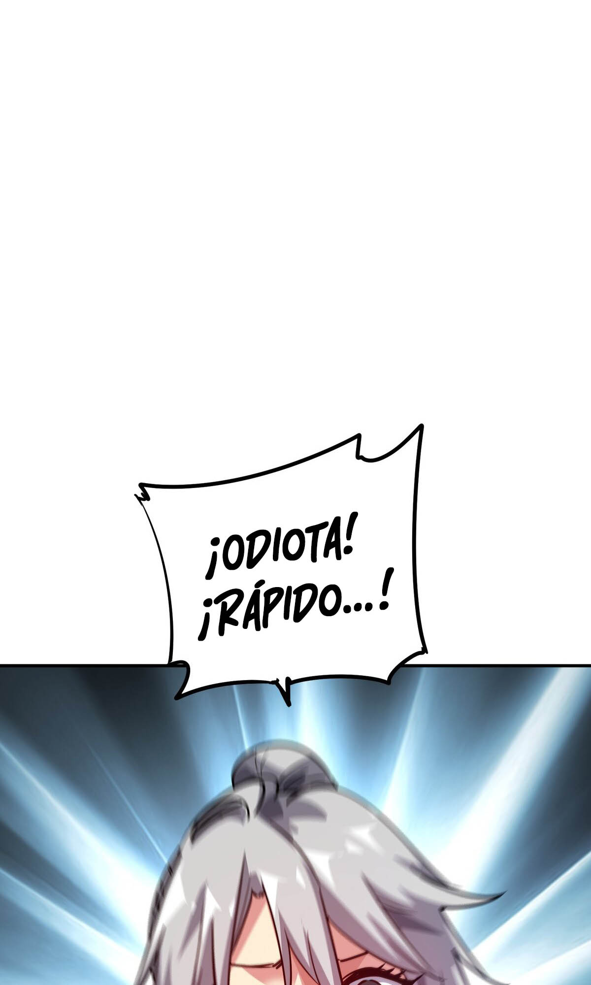Mòrì Suíjī Jìnhuà Vol. 1 Ch. 1 第76页