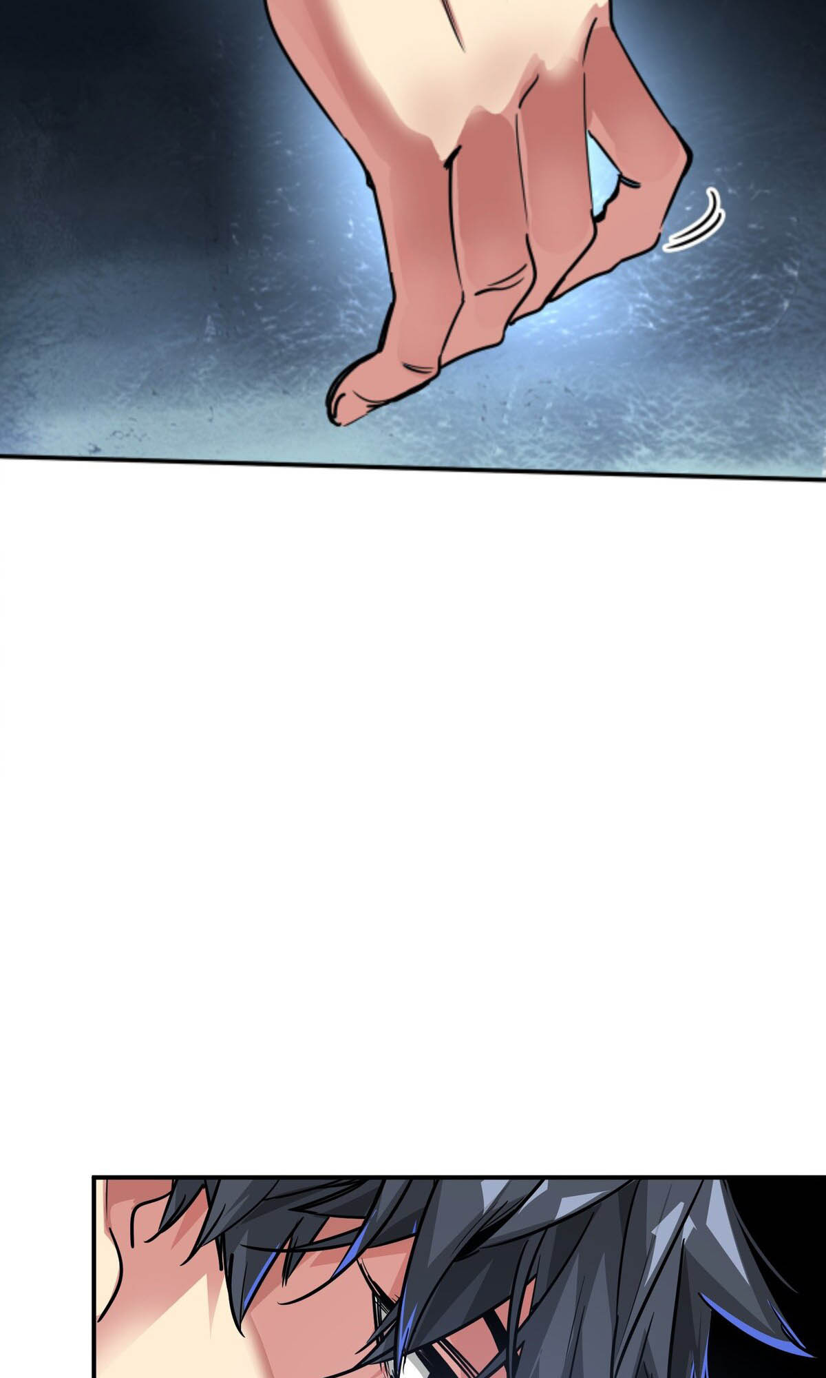 Mòrì Suíjī Jìnhuà Vol. 1 Ch. 1 第9页