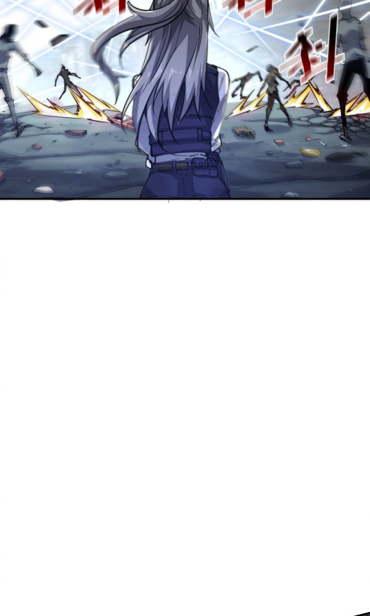 Mòrì Suíjī Jìnhuà Vol. 1 Ch. 1 第86页