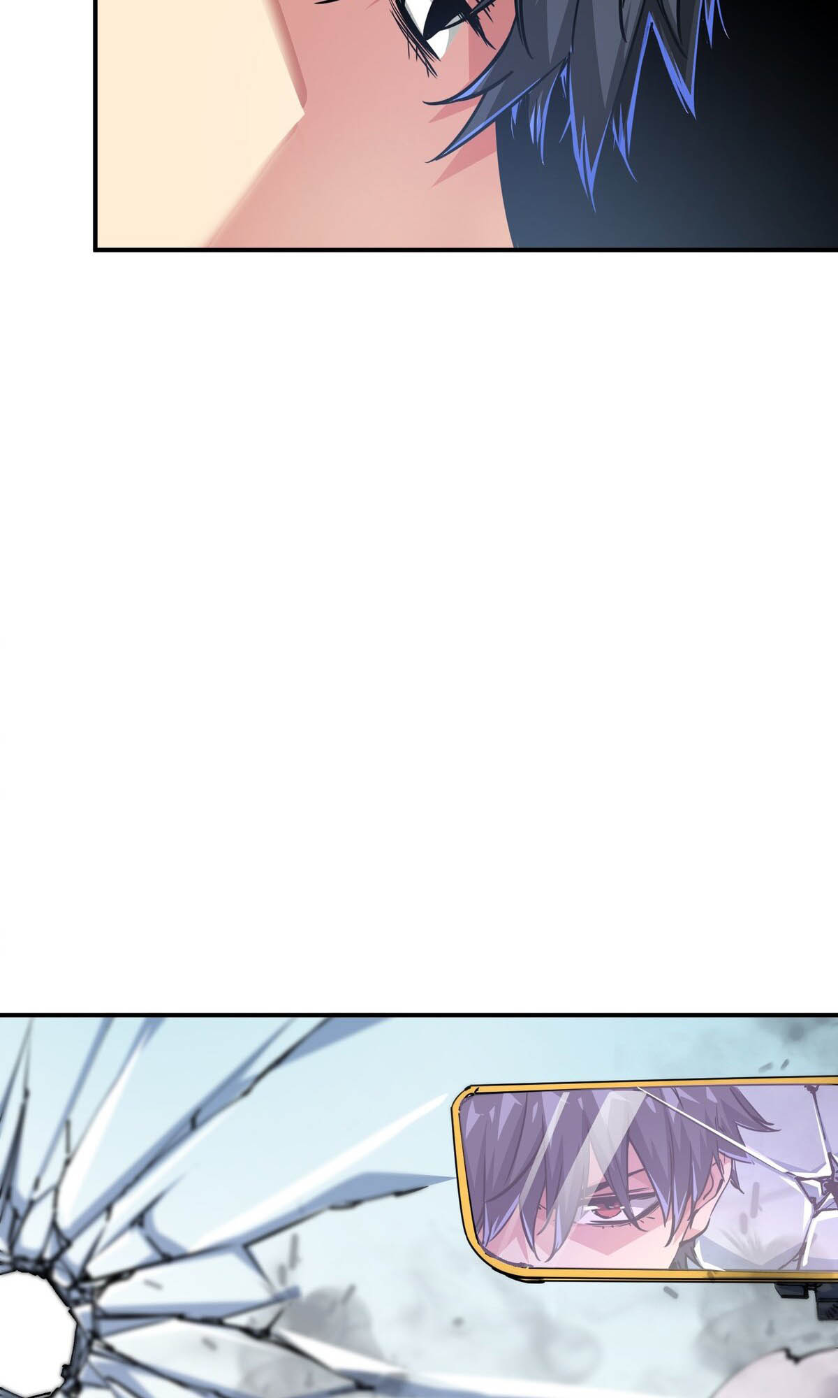Mòrì Suíjī Jìnhuà Vol. 1 Ch. 1 第10页