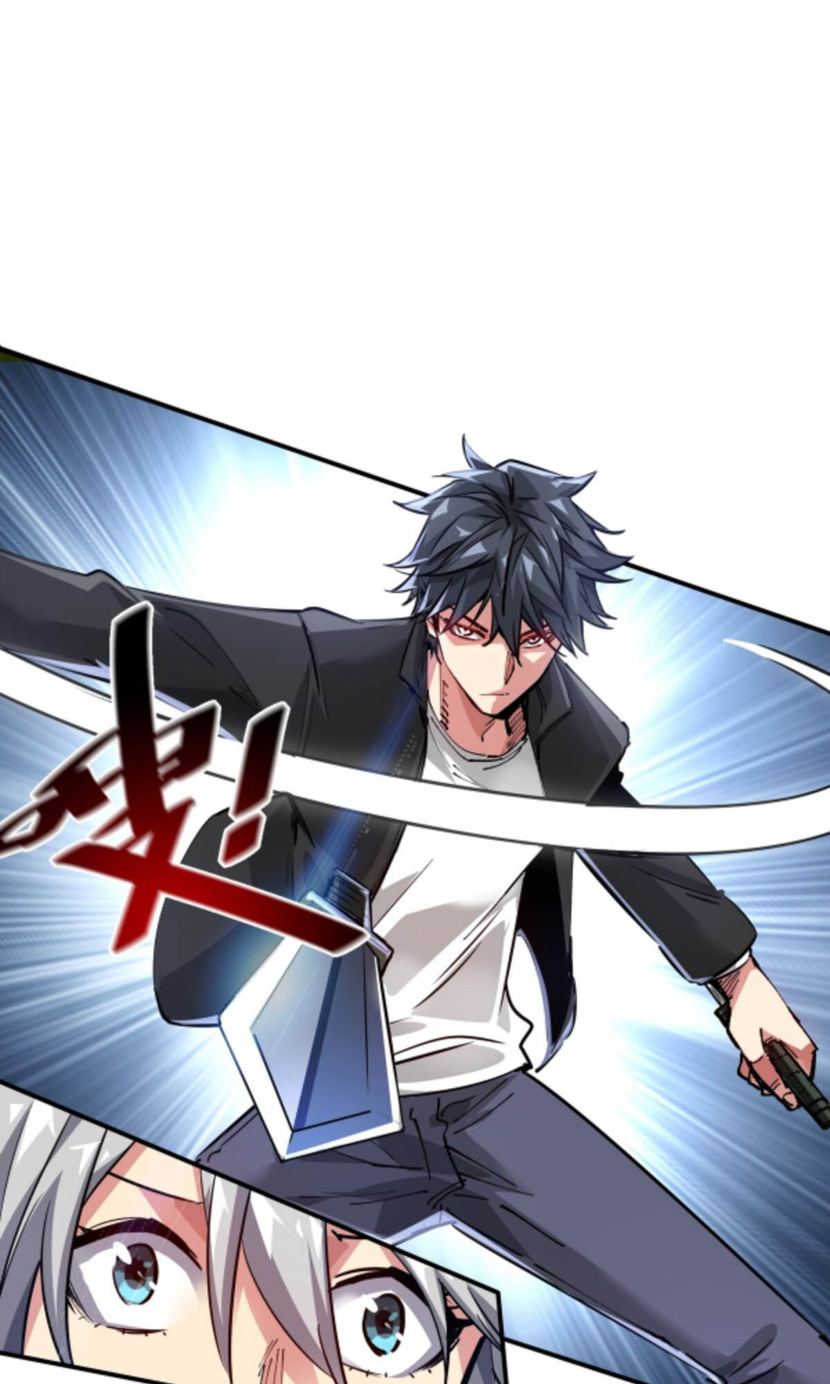 Mòrì Suíjī Jìnhuà Vol. 1 Ch. 1 第97页