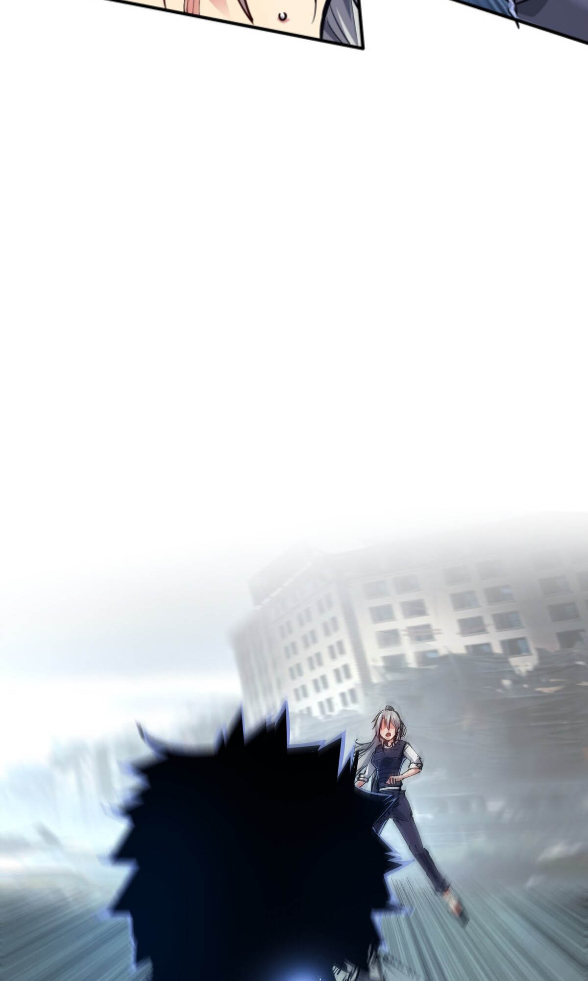 Mòrì Suíjī Jìnhuà Vol. 1 Ch. 1 第98页
