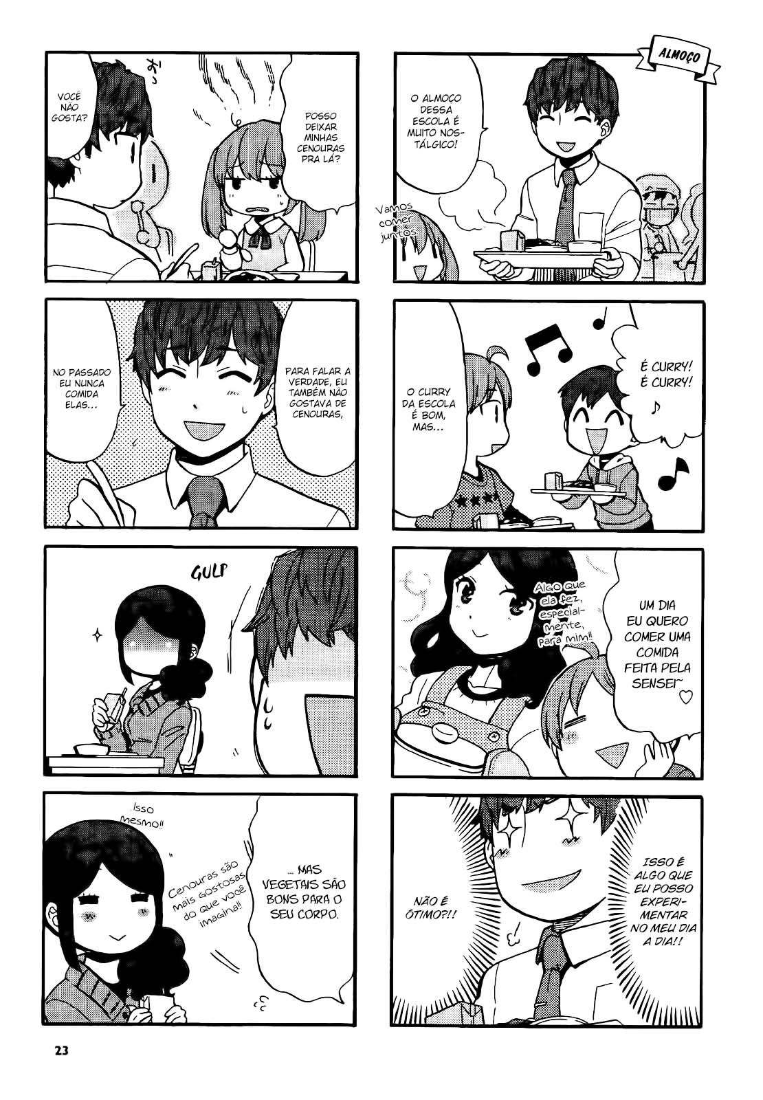 Sensei Lock-On! 2nd Vol. 1 Ch. 3 第6页