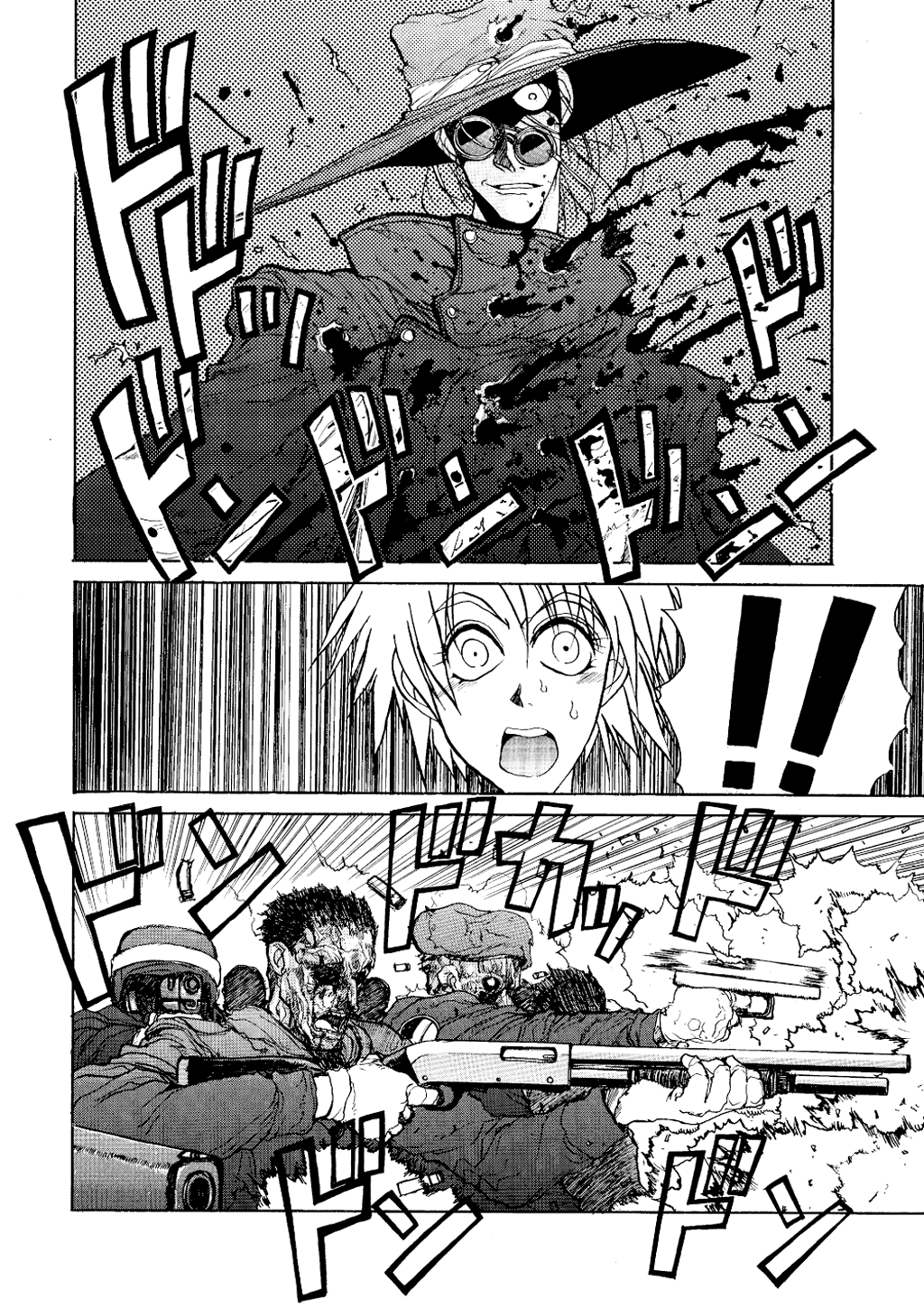 Hellsing Охотник на вампиров 第21页