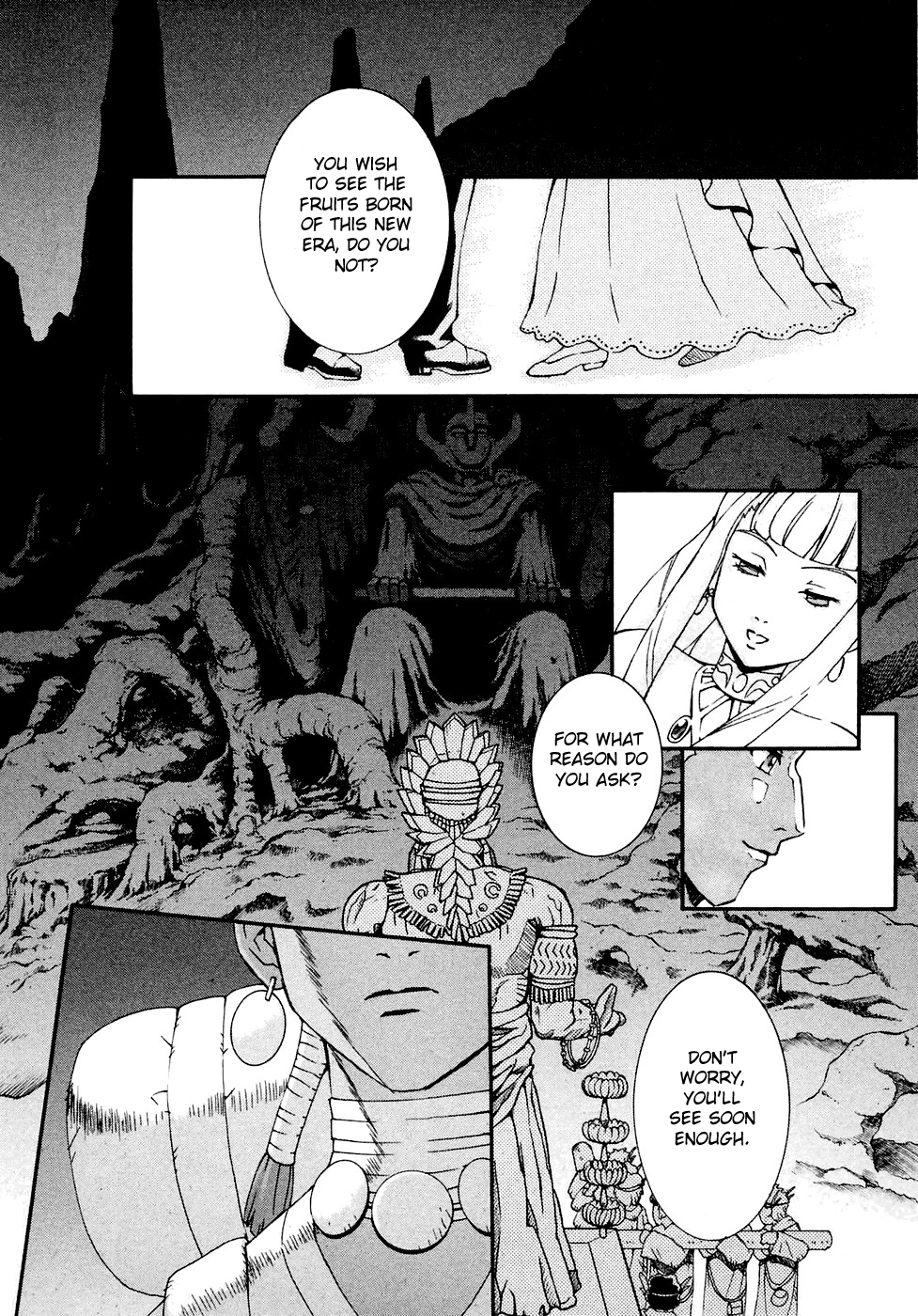 ∀ Gundam The Night of the Ceremony 第14页