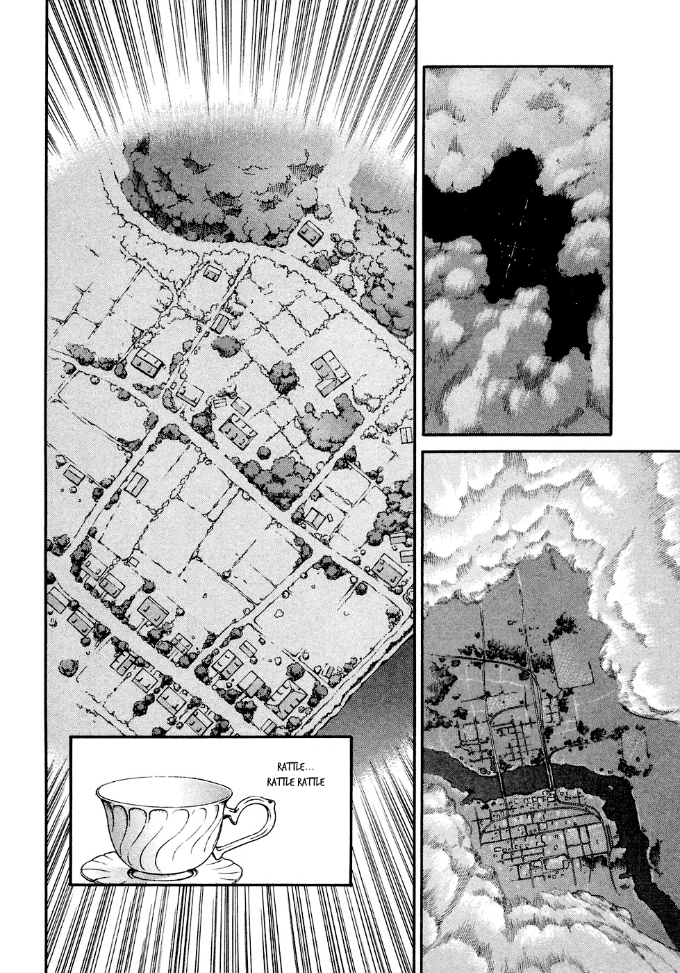 ∀ Gundam The Night of the Ceremony 第24页