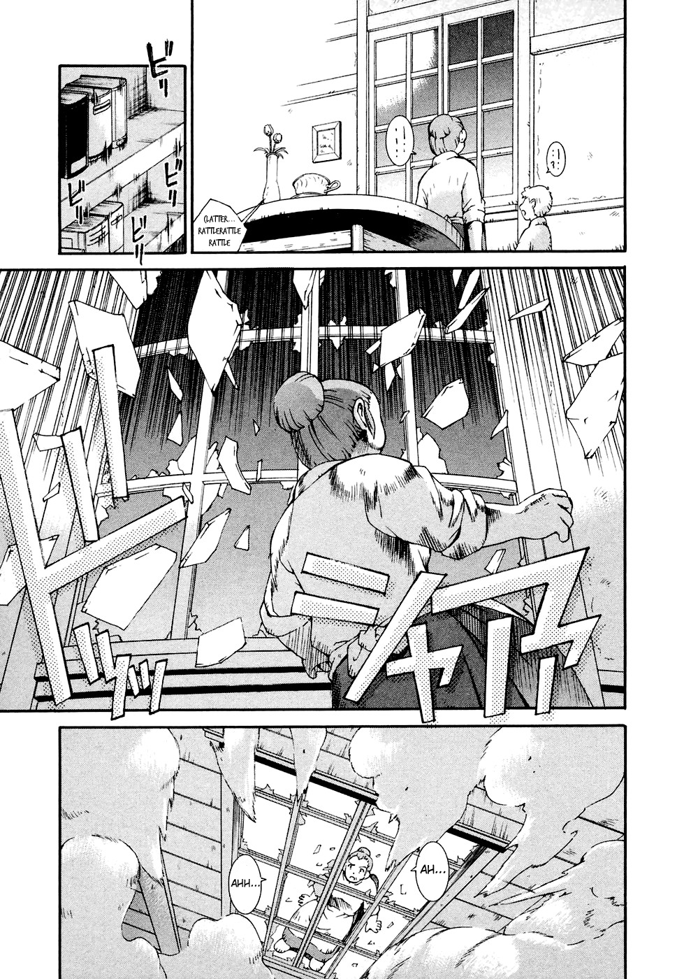 ∀ Gundam The Night of the Ceremony 第25页