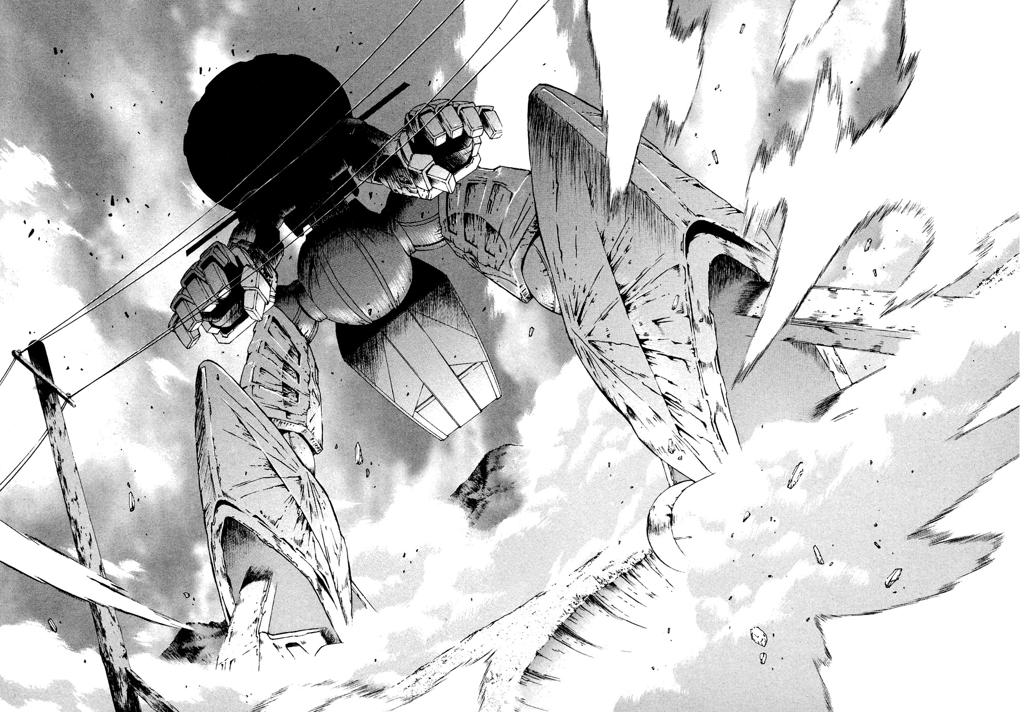 ∀ Gundam The Night of the Ceremony 第26页