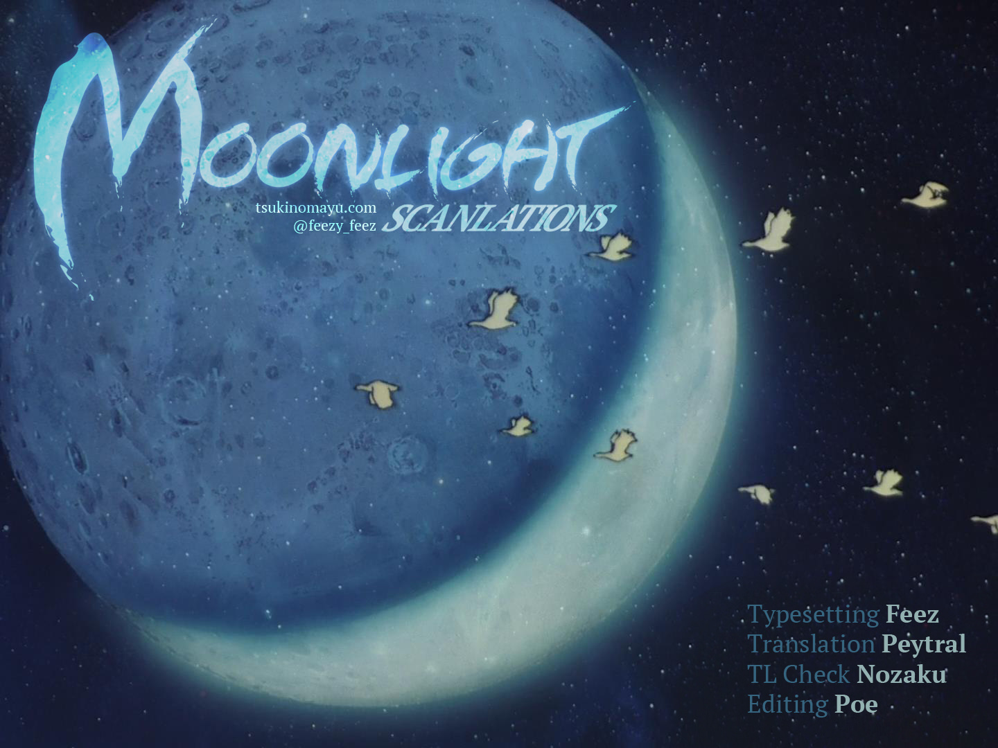 ∀ Gundam The Night of the Ceremony 第30页