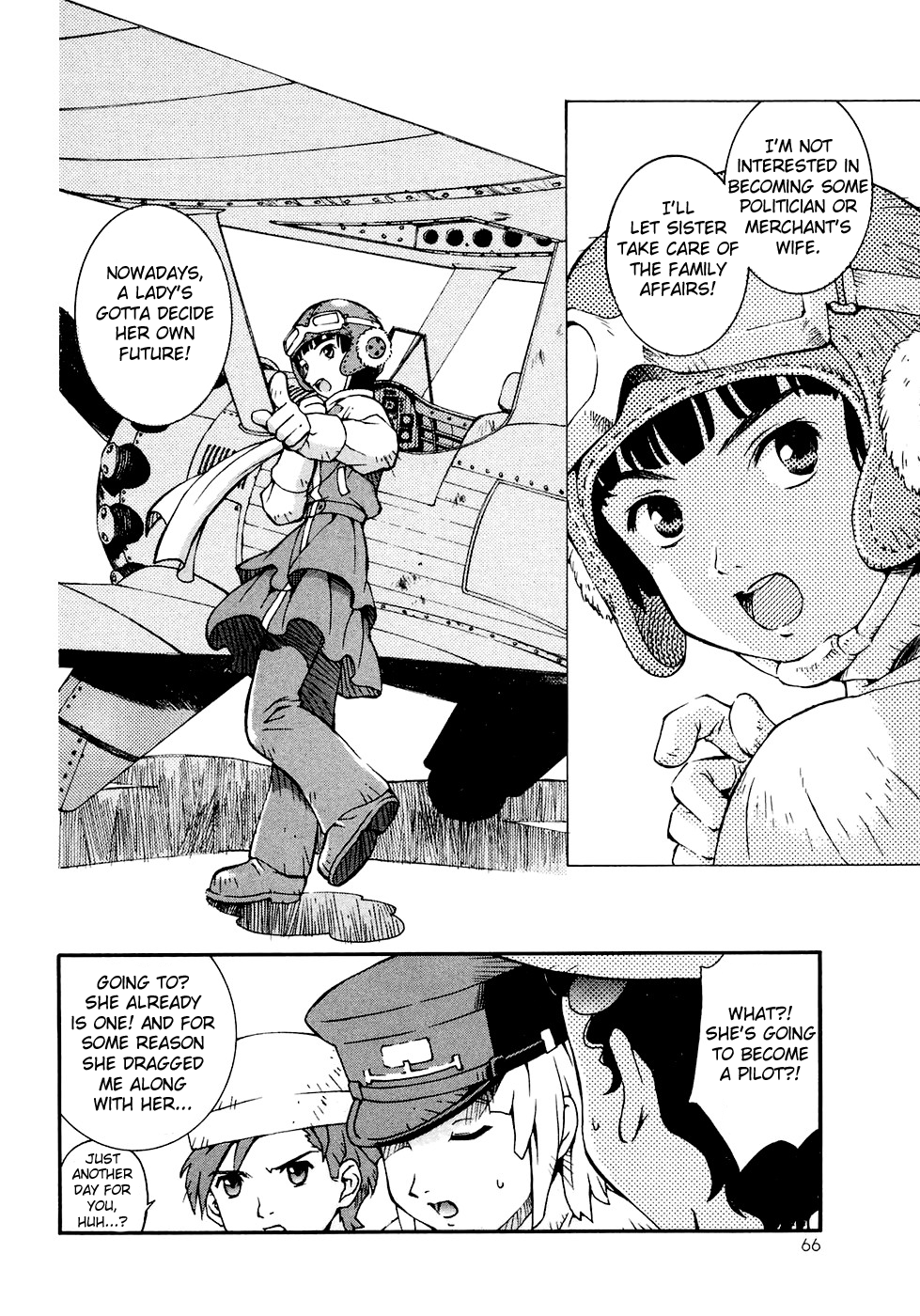 ∀ Gundam The Night of the Ceremony 第4页