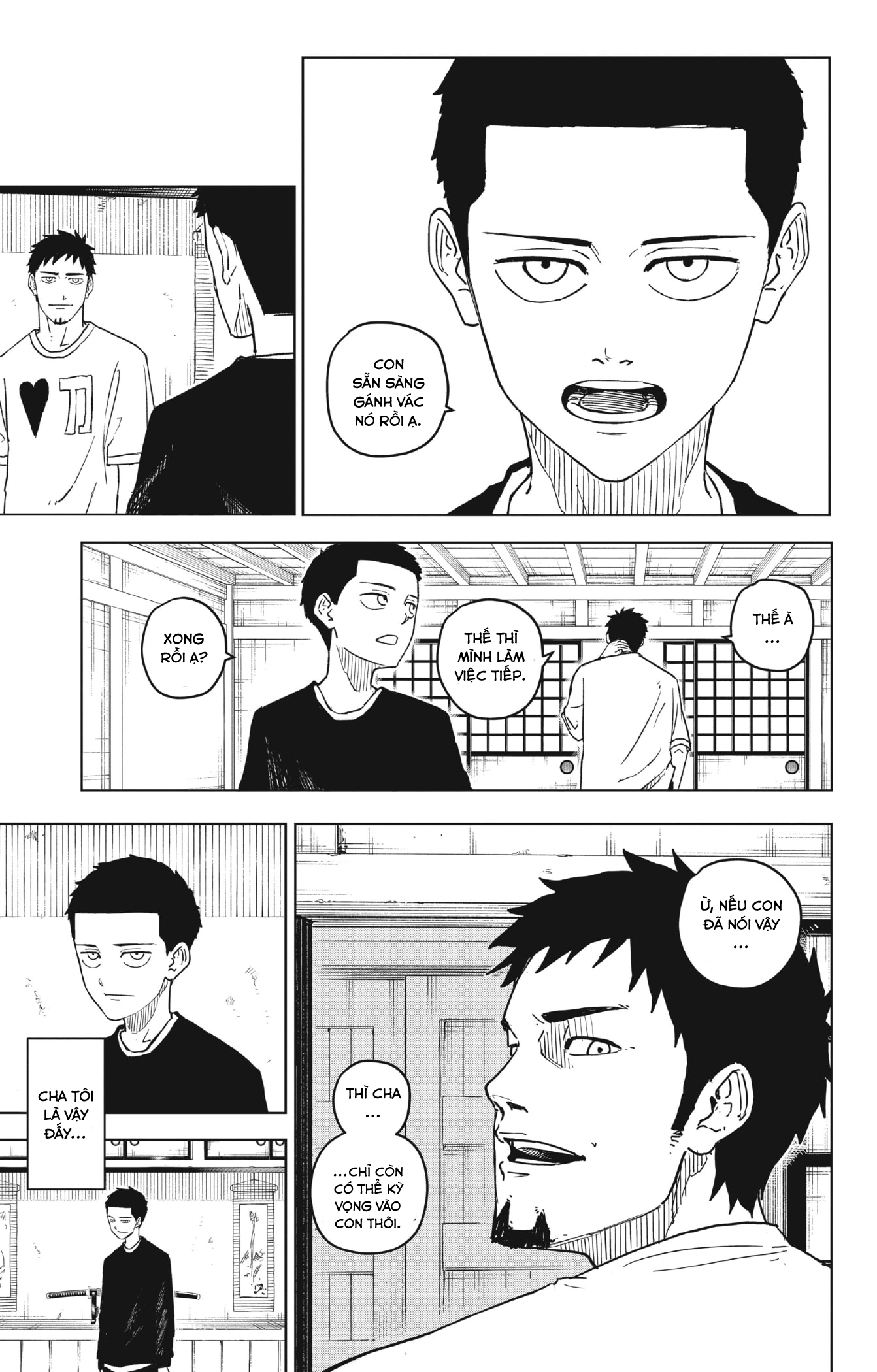 Kagurabachi "Việc cần làm" 第21页