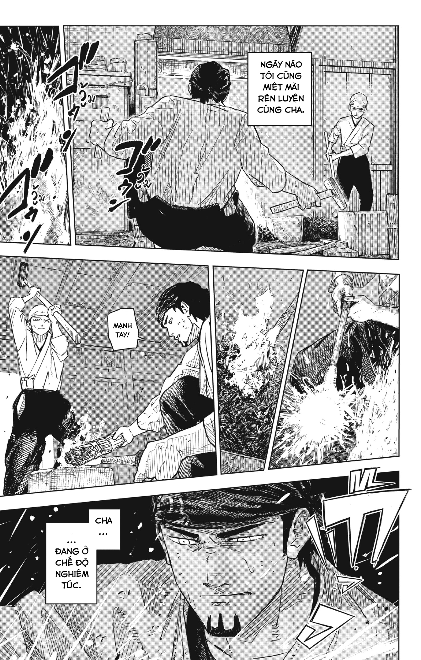 Kagurabachi 第5页