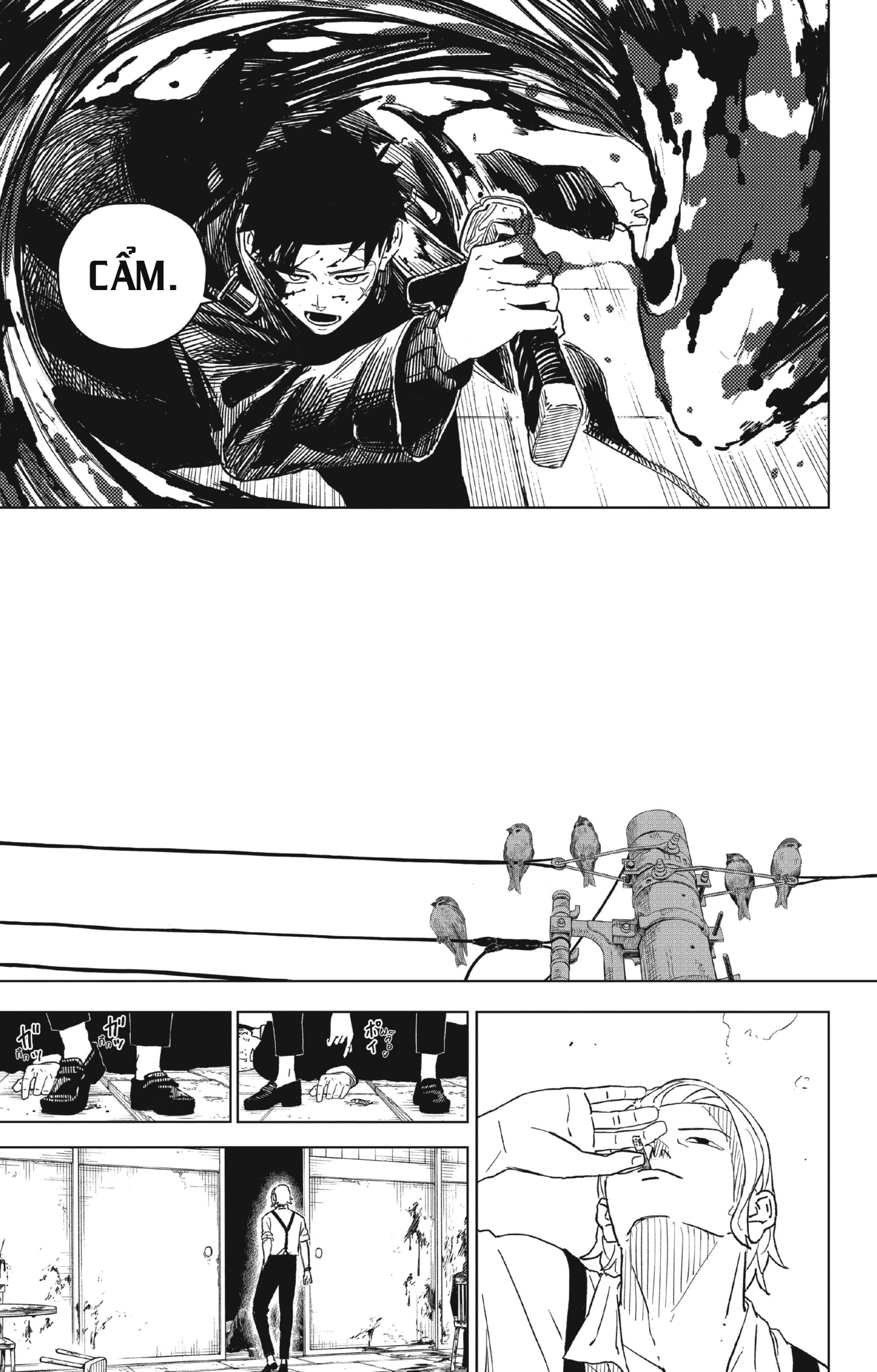 Kagurabachi "Việc cần làm" 第49页
