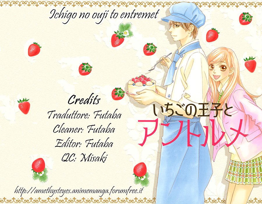Ichigo no Ouji to Entremet 第1页
