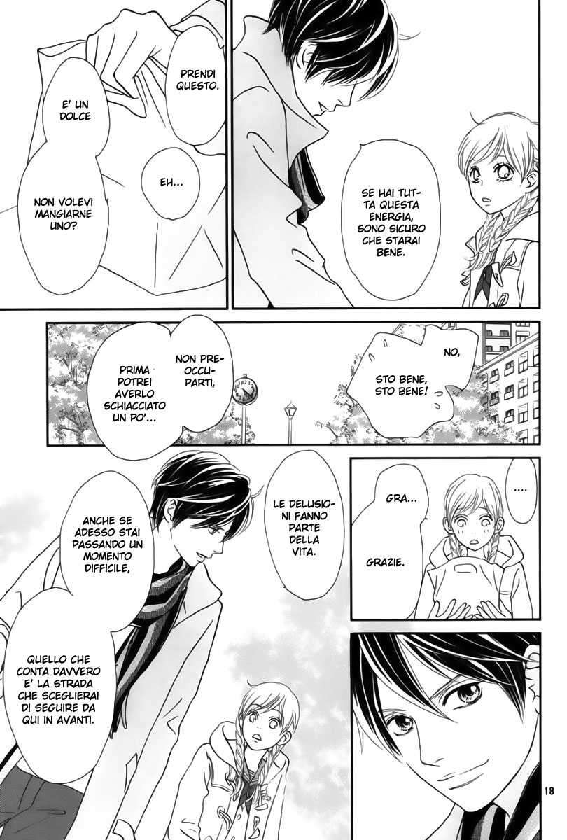 Ichigo no Ouji to Entremet Vol. 1 Ch. 1 第19页