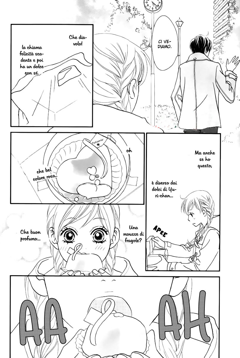 Ichigo no Ouji to Entremet Vol. 1 Ch. 1 第20页