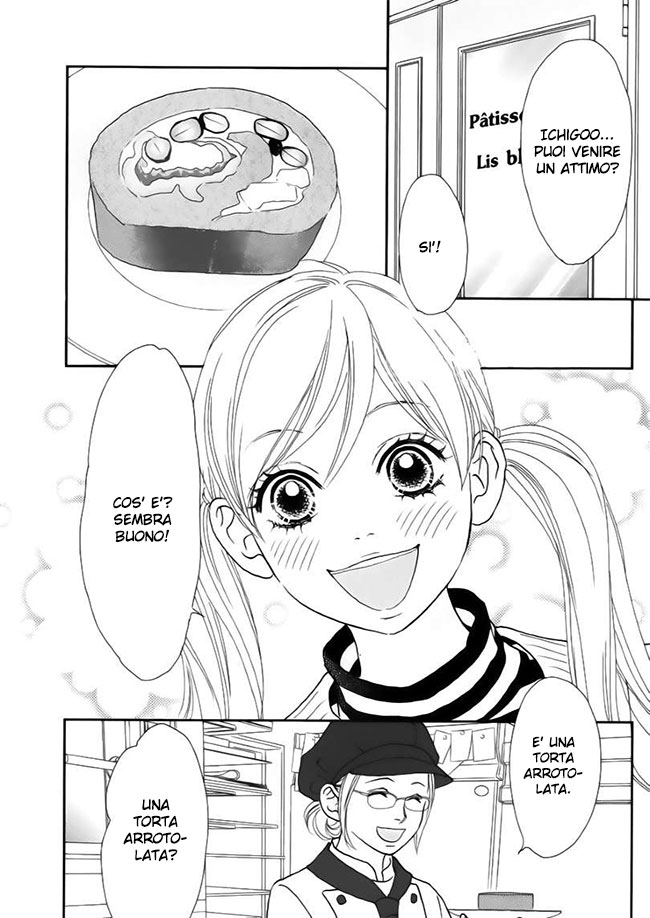 Ichigo no Ouji to Entremet 第3页