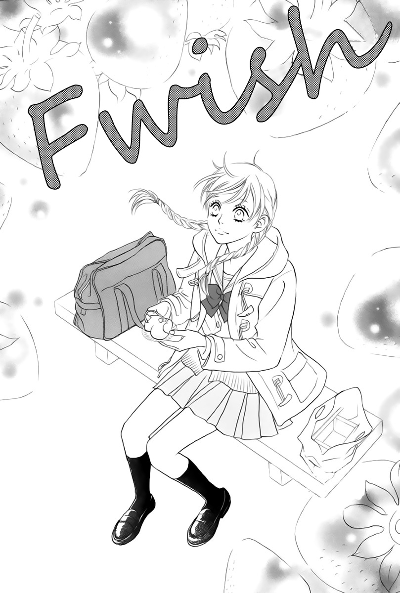 Ichigo no Ouji to Entremet Vol. 1 Ch. 1 第21页