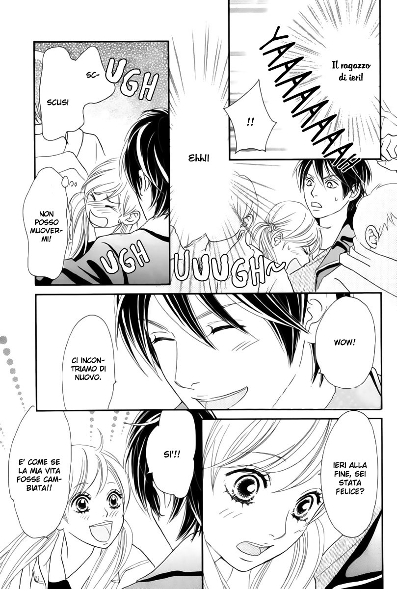 Ichigo no Ouji to Entremet Vol. 1 Ch. 1 第27页