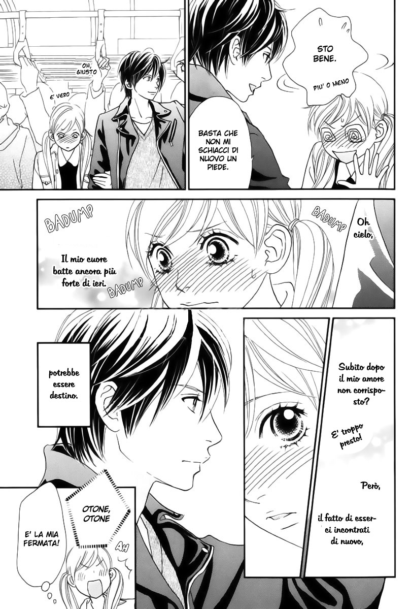 Ichigo no Ouji to Entremet Vol. 1 Ch. 1 第29页