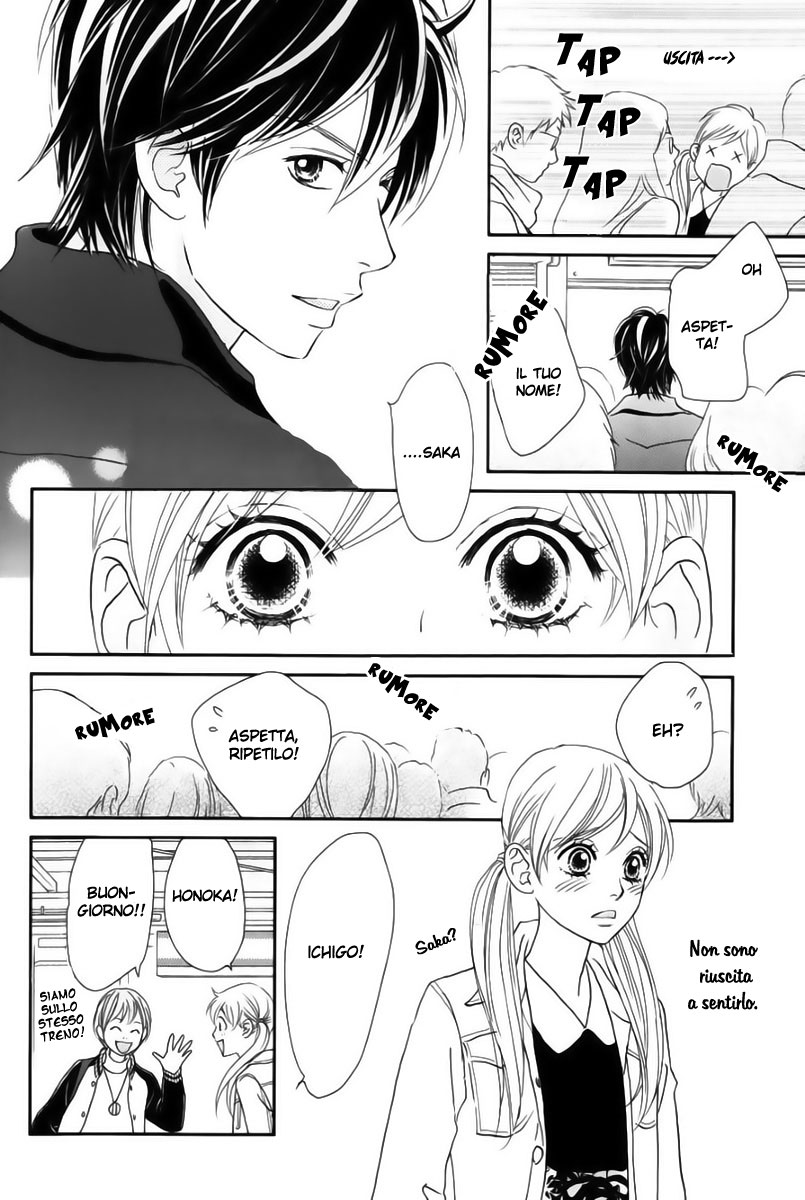 Ichigo no Ouji to Entremet Vol. 1 Ch. 1 第30页
