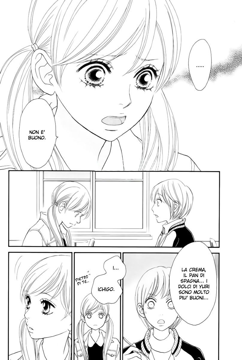 Ichigo no Ouji to Entremet Vol. 1 Ch. 1 第36页