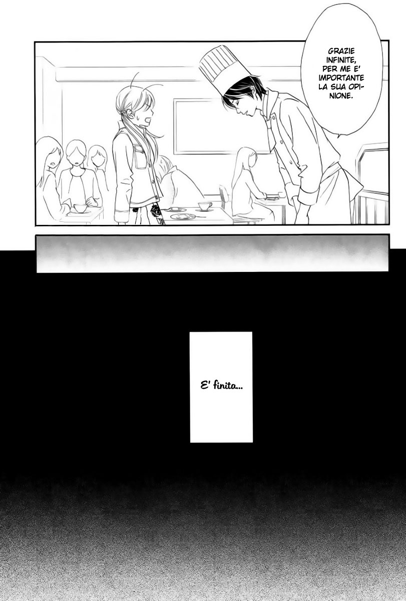 Ichigo no Ouji to Entremet Vol. 1 Ch. 1 第39页