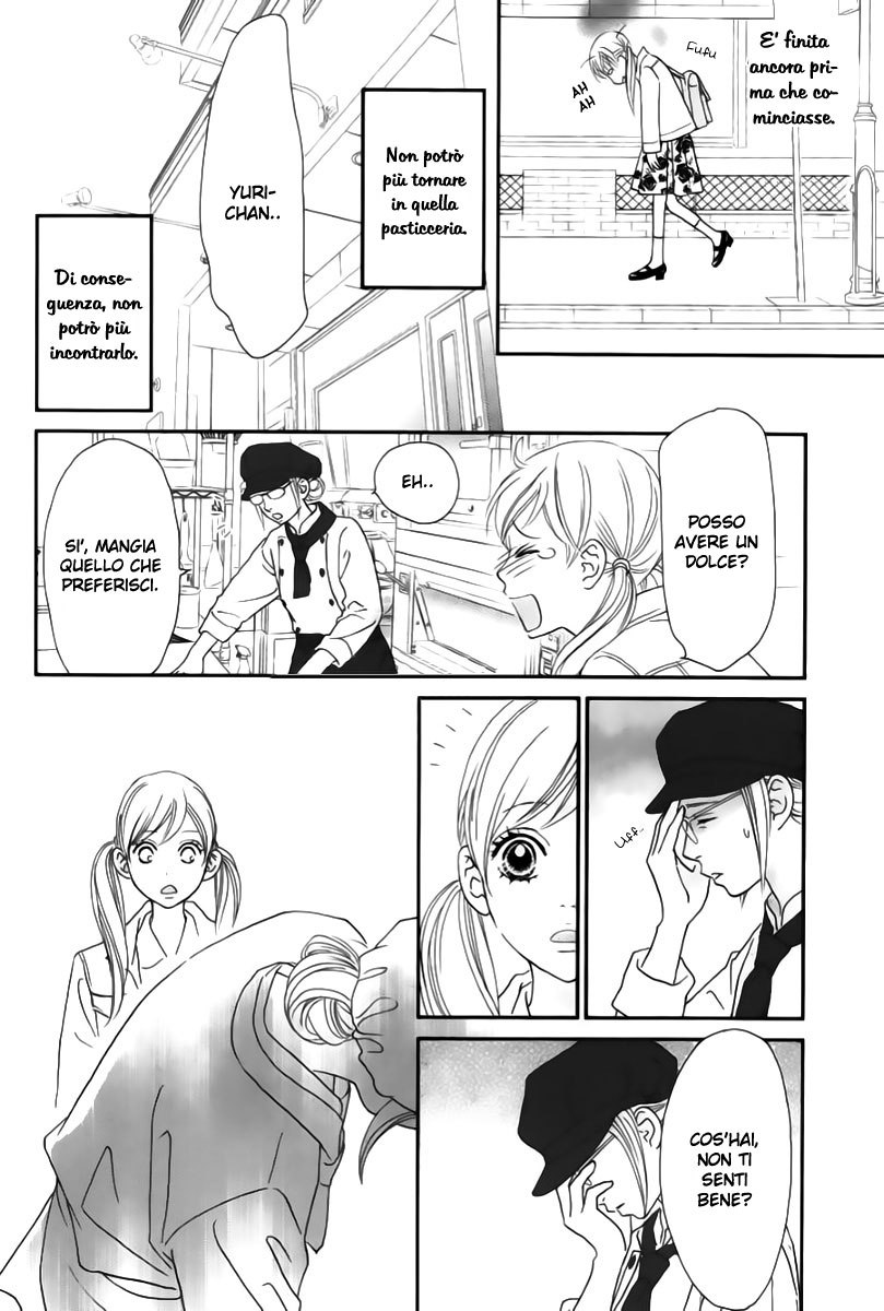 Ichigo no Ouji to Entremet Vol. 1 Ch. 1 第40页
